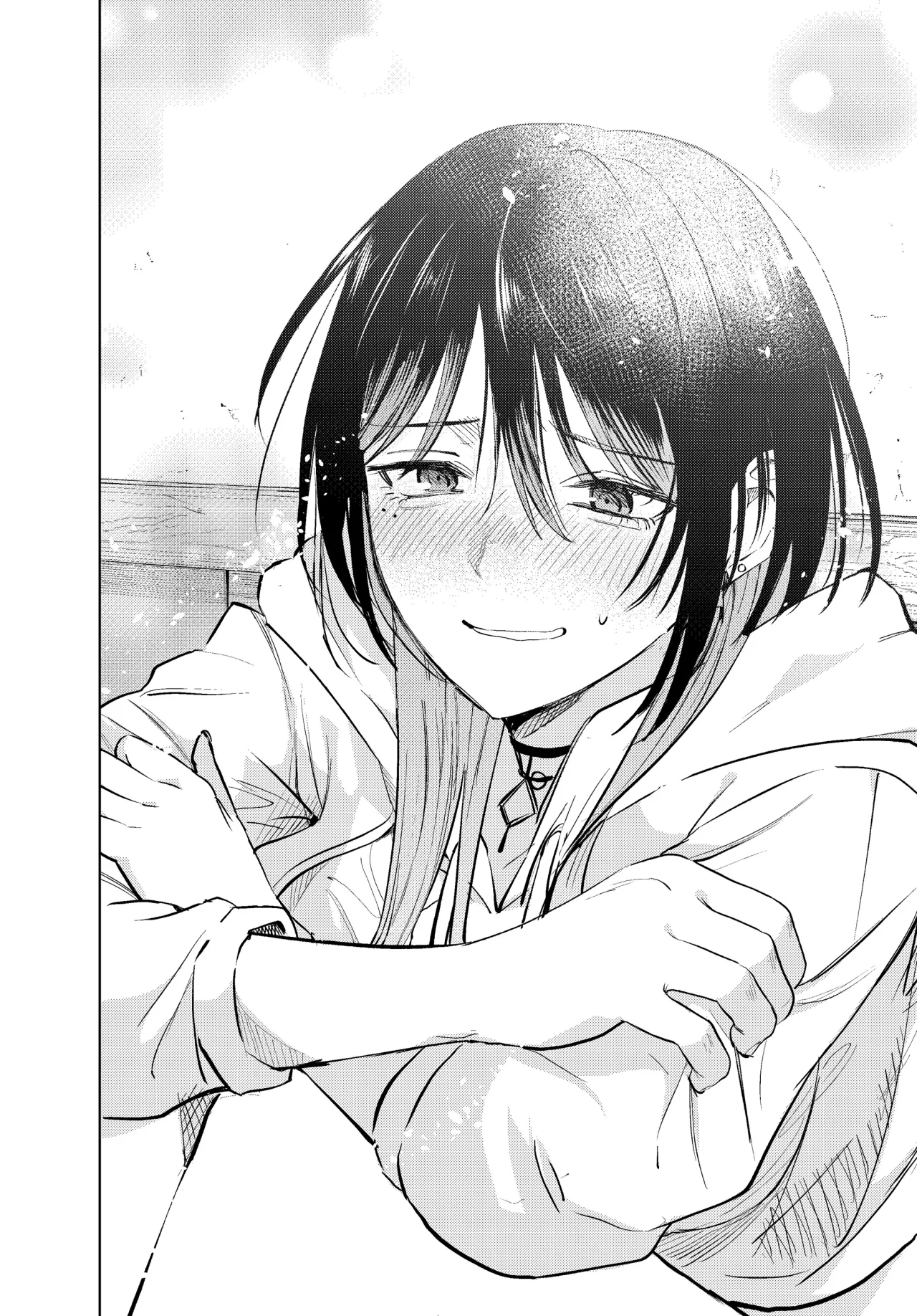 Haitatsu-saki no Onee-san ga Kowa Sugiru Hanashi Capítulo 11 - Page 23