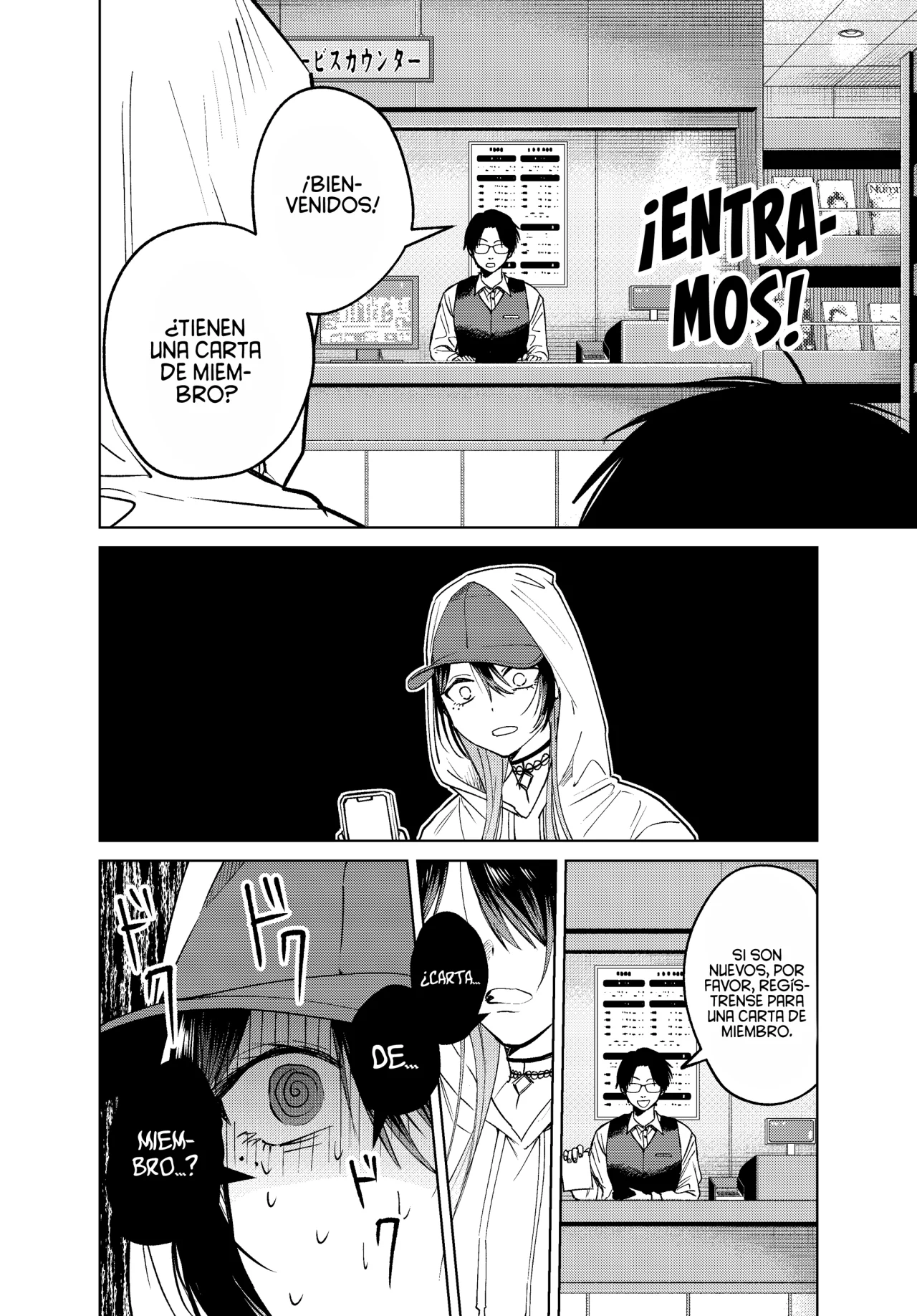 Haitatsu-saki no Onee-san ga Kowa Sugiru Hanashi Capítulo 11 - Page 7