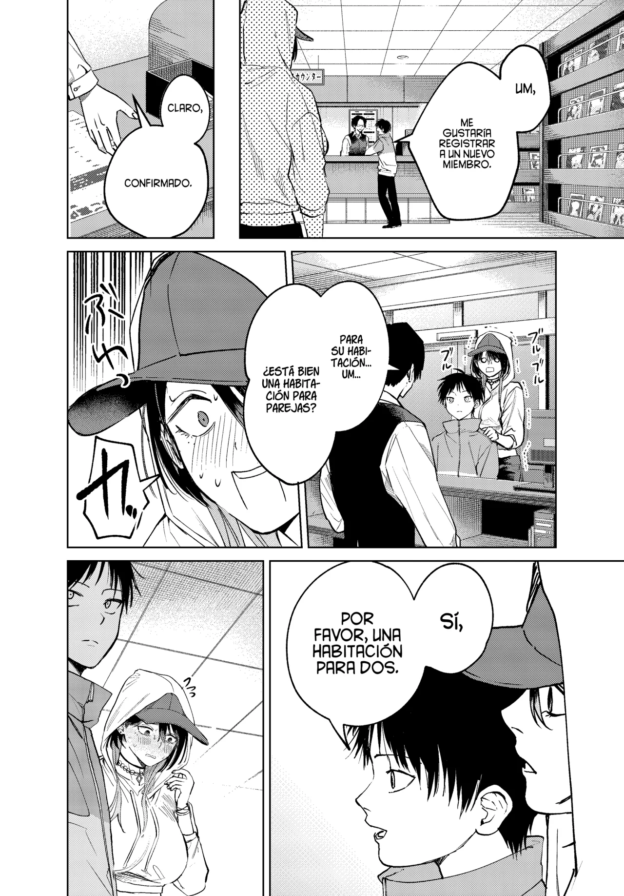 Haitatsu-saki no Onee-san ga Kowa Sugiru Hanashi Capítulo 11 - Page 9