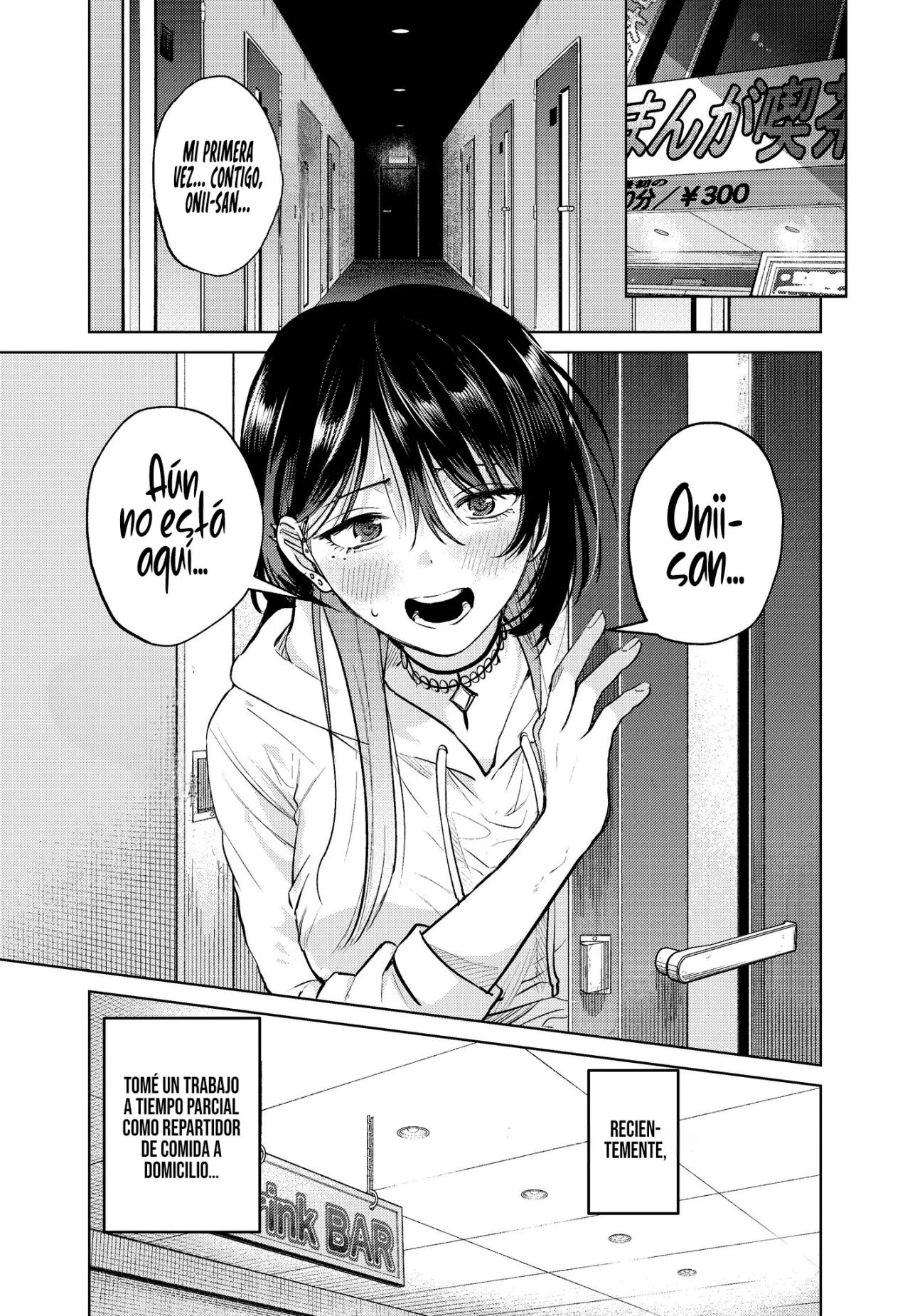 Haitatsu-saki no Onee-san ga Kowa Sugiru Hanashi Capítulo 12 - Page 4