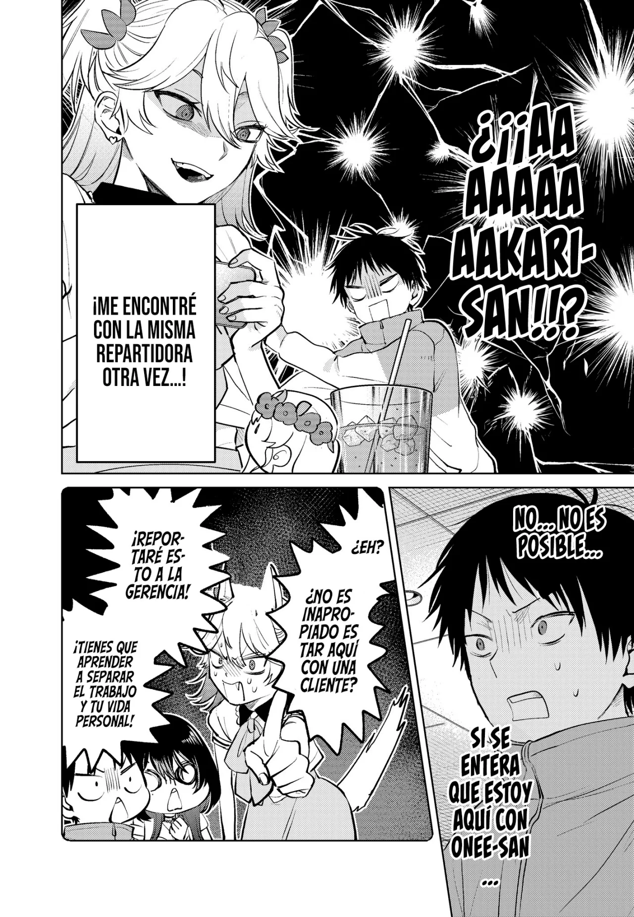 Haitatsu-saki no Onee-san ga Kowa Sugiru Hanashi Capítulo 12 - Page 5