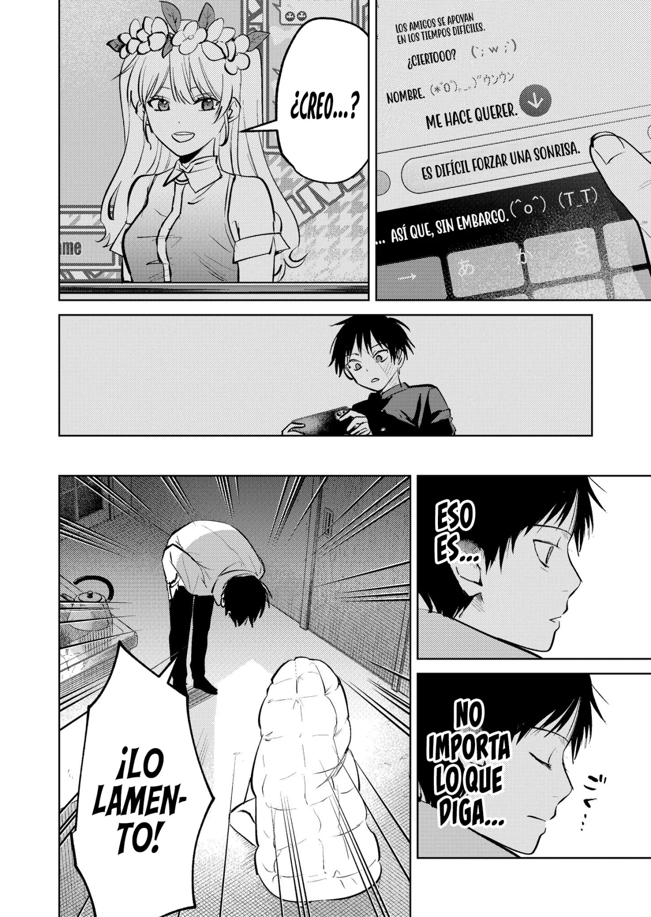 Haitatsu-saki no Onee-san ga Kowa Sugiru Hanashi Capítulo 13 - Page 19