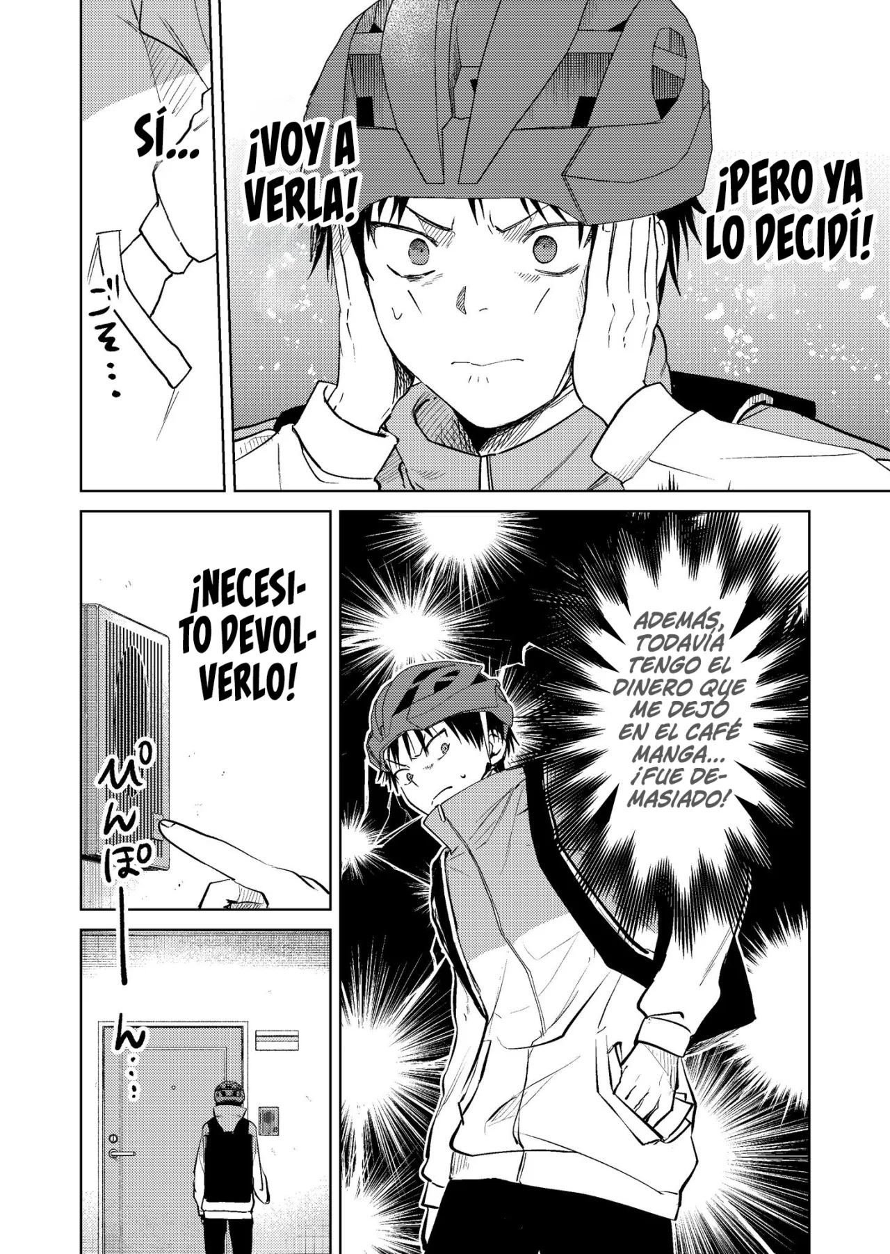 Haitatsu-saki no Onee-san ga Kowa Sugiru Hanashi Capítulo 13 - Page 7