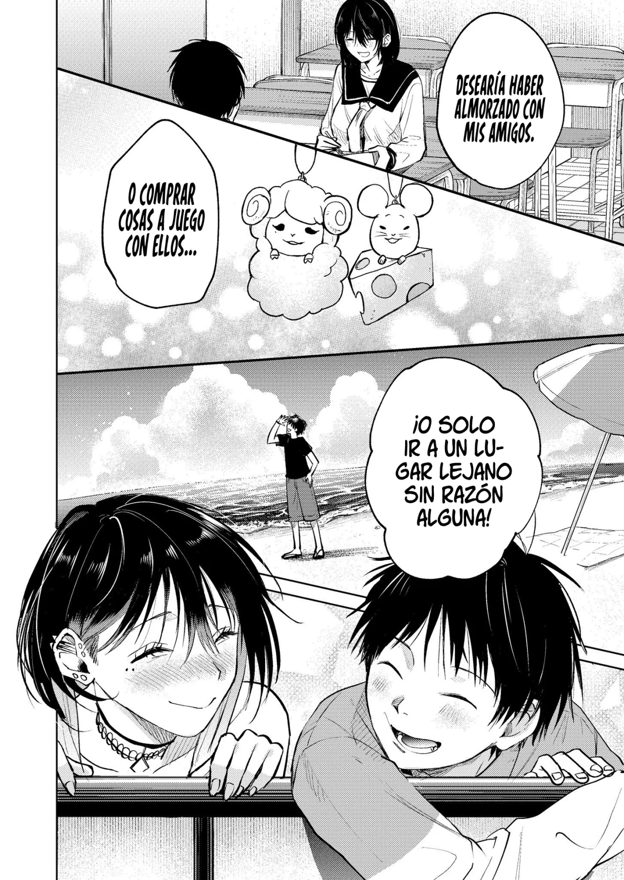 Haitatsu-saki no Onee-san ga Kowa Sugiru Hanashi Capítulo 15 - Page 17