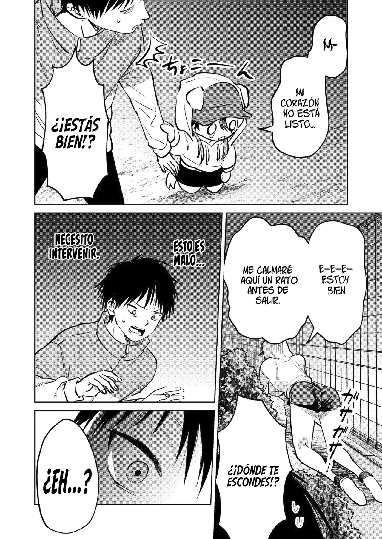 Haitatsu-saki no Onee-san ga Kowa Sugiru Hanashi Capítulo 16 - Page 17