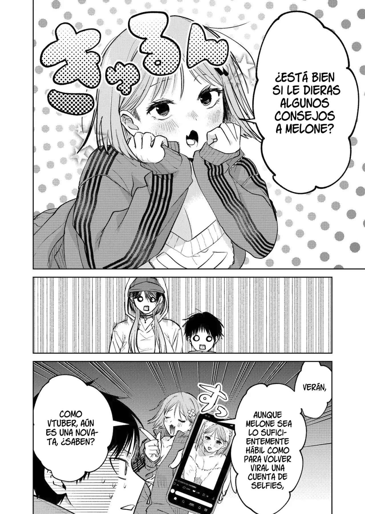 Haitatsu-saki no Onee-san ga Kowa Sugiru Hanashi Capítulo 16 - Page 25