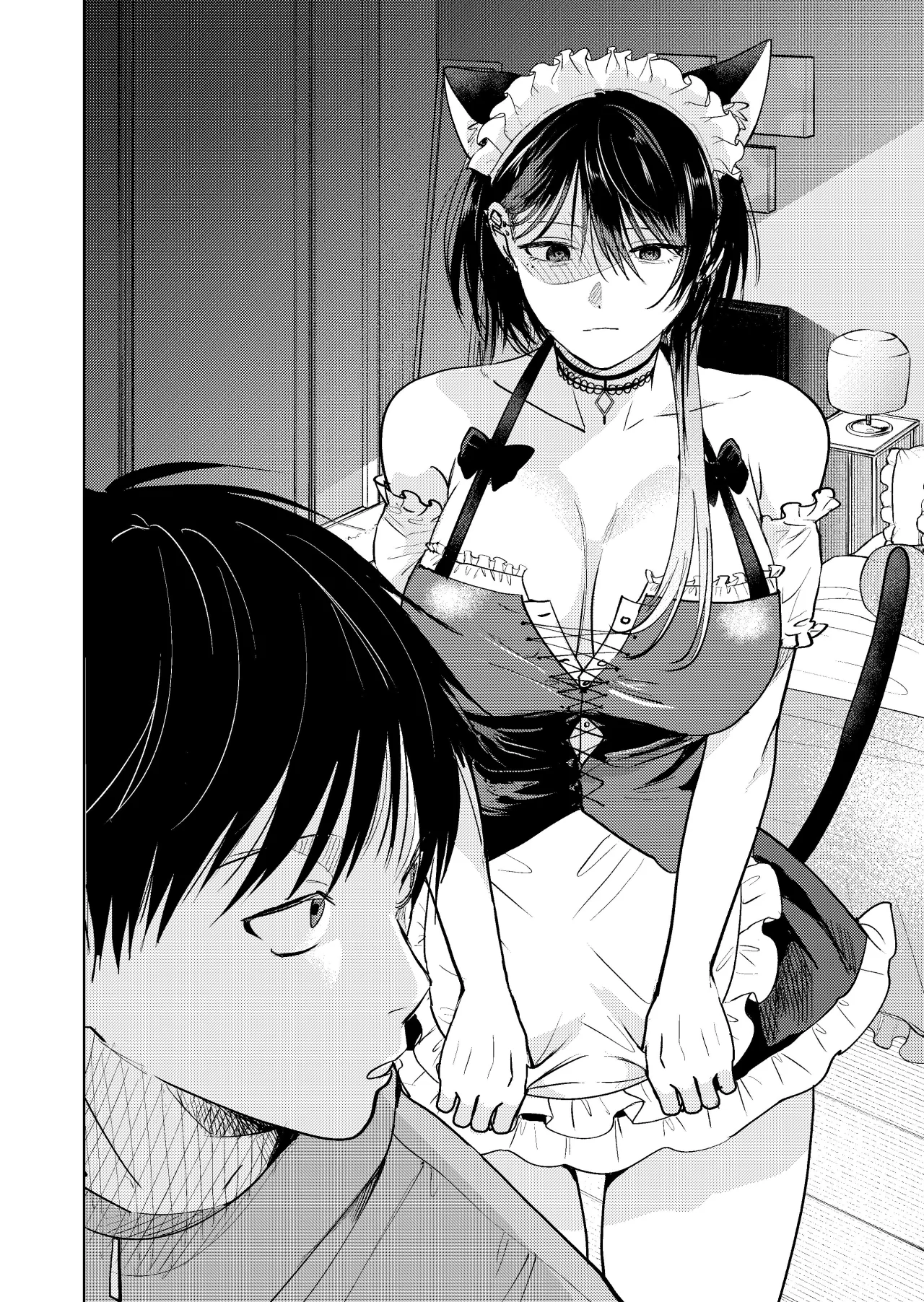 Haitatsu-saki no Onee-san ga Kowa Sugiru Hanashi Capítulo 17 - Page 12