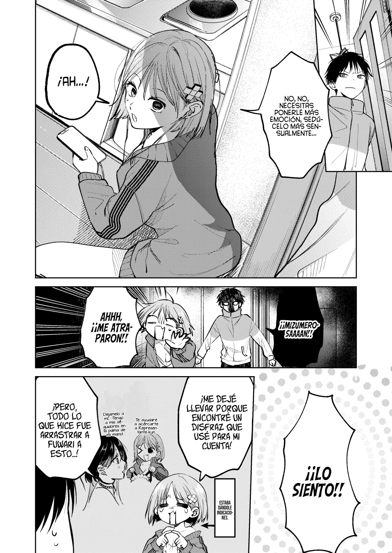 Haitatsu-saki no Onee-san ga Kowa Sugiru Hanashi Capítulo 17 - Page 18