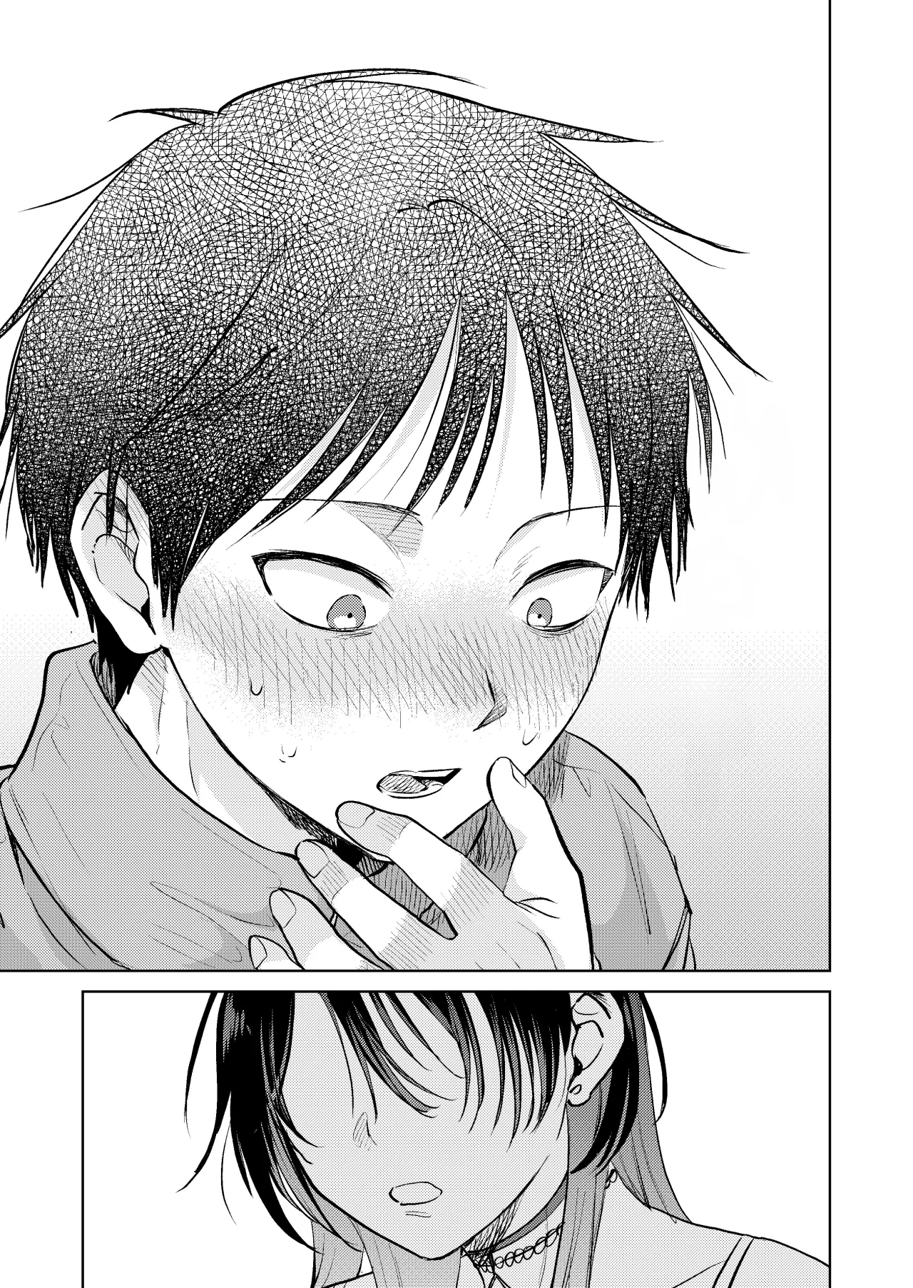 Haitatsu-saki no Onee-san ga Kowa Sugiru Hanashi Capítulo 17 - Page 25