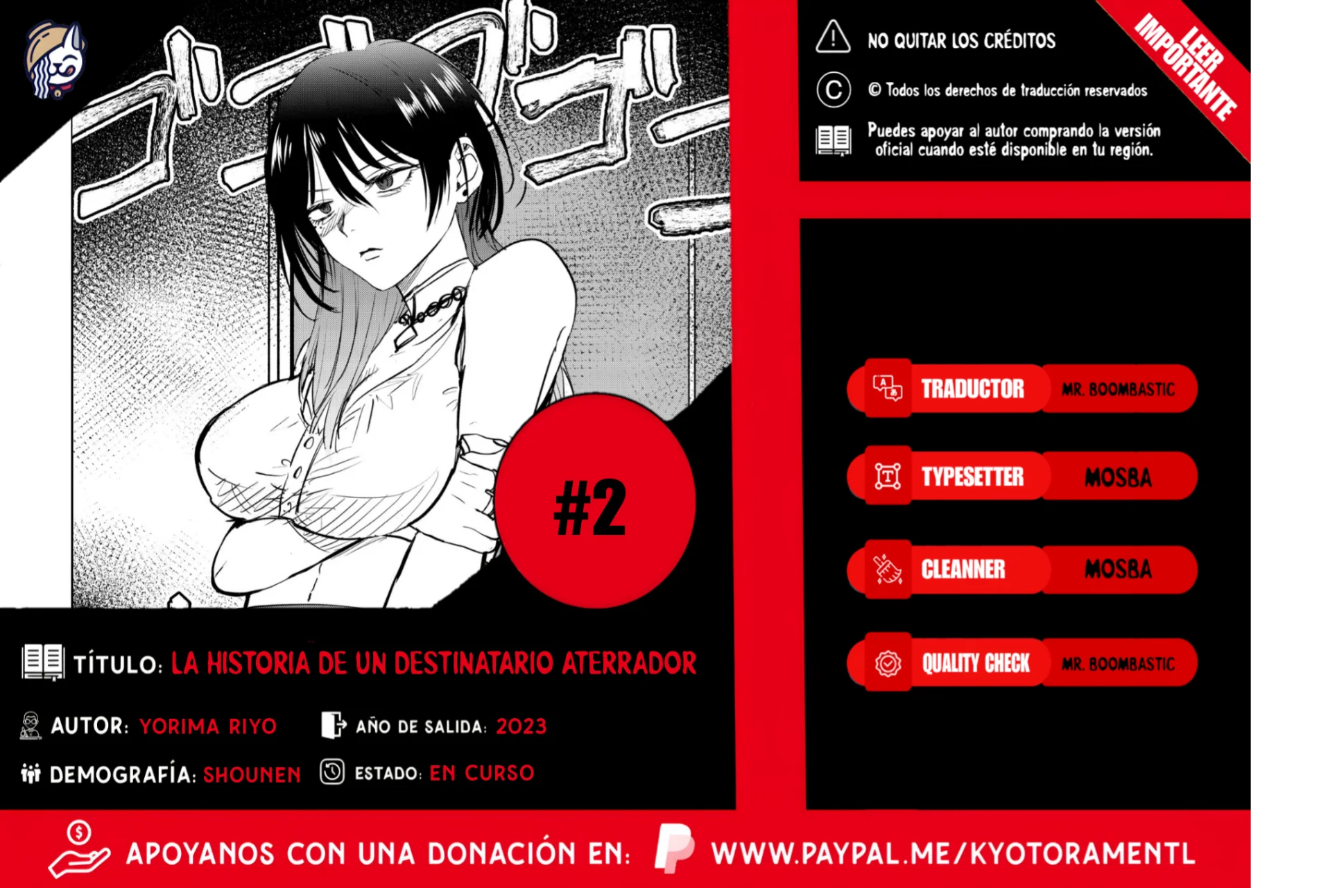 Haitatsu-saki no Onee-san ga Kowa Sugiru Hanashi Capítulo 2.3 - Page 1