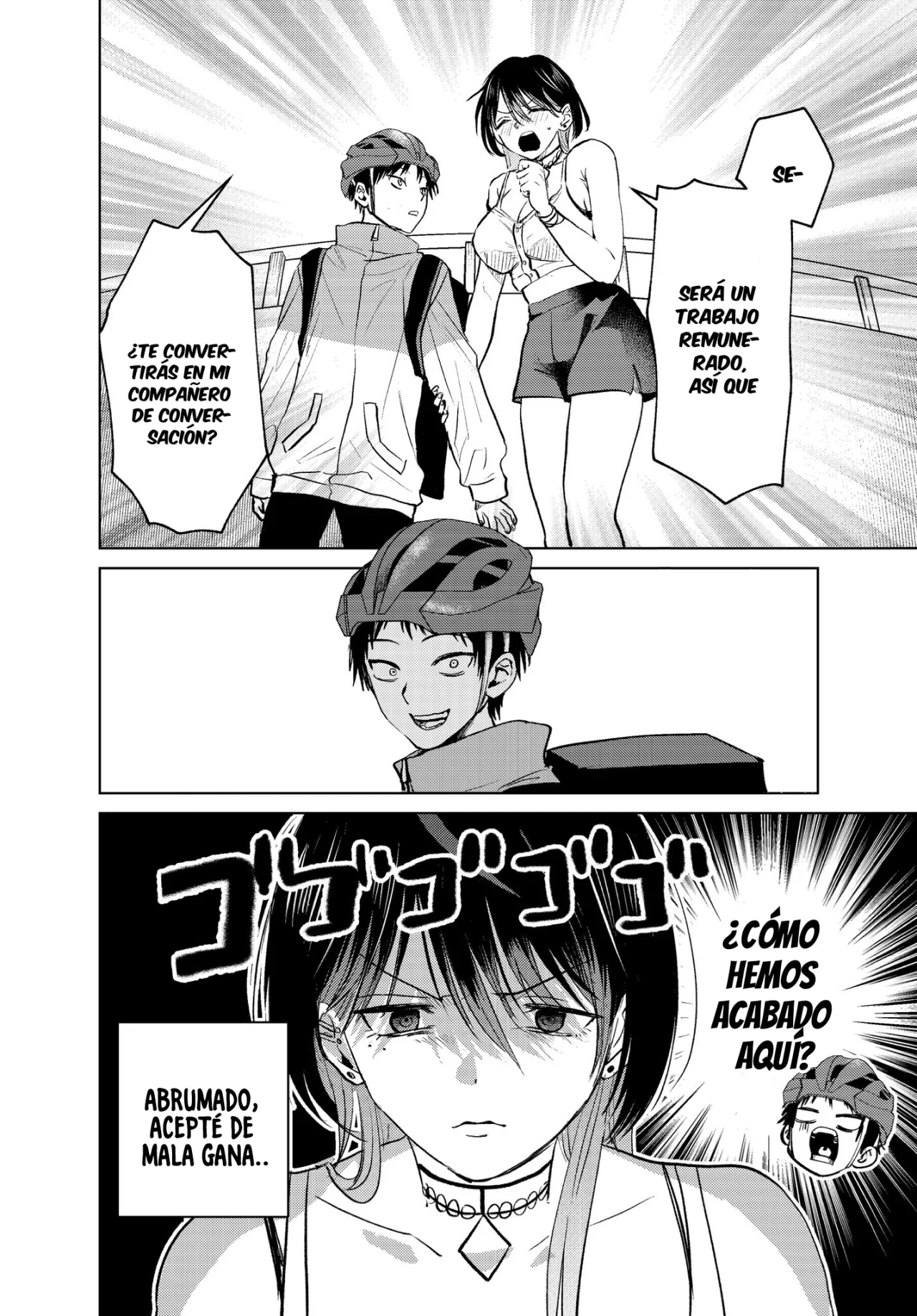 Haitatsu-saki no Onee-san ga Kowa Sugiru Hanashi Capítulo 2.3 - Page 6