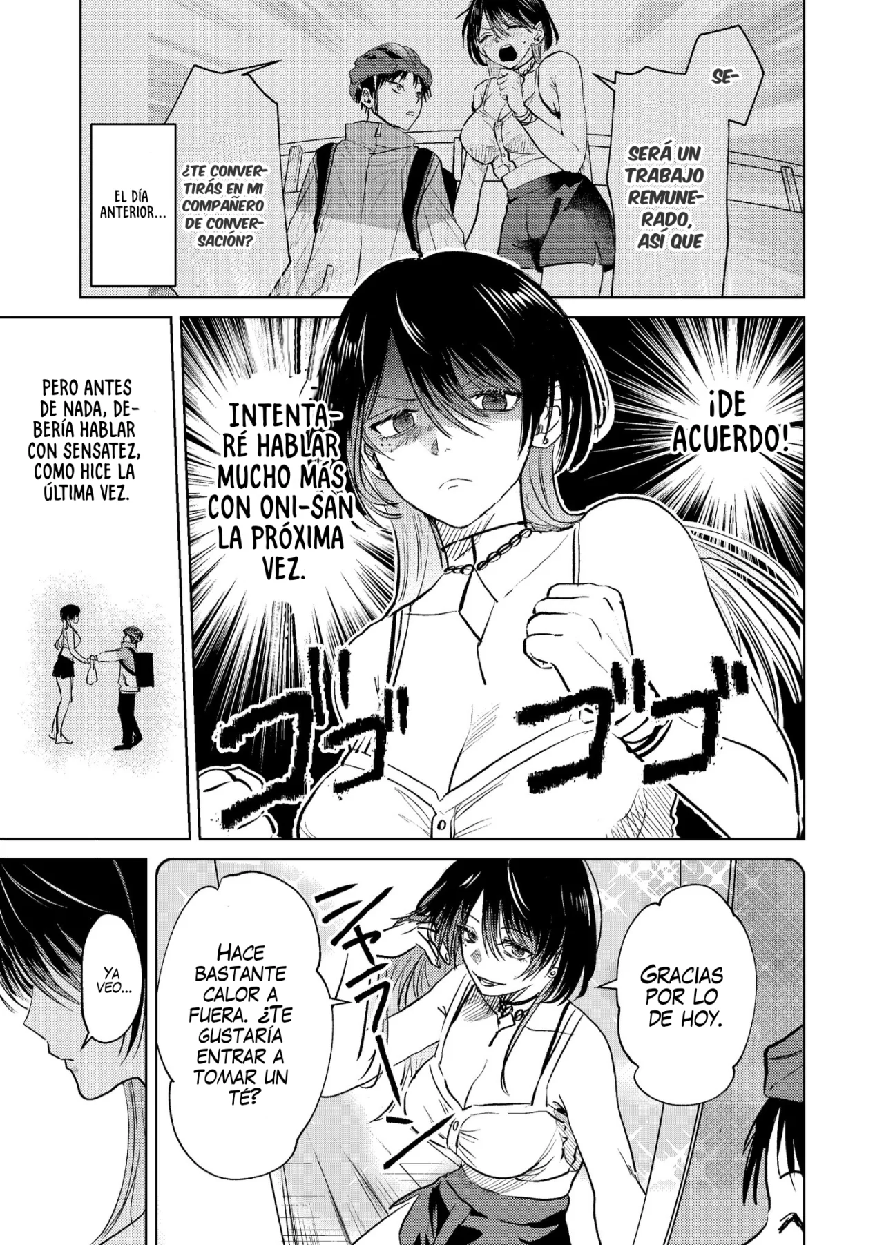 Haitatsu-saki no Onee-san ga Kowa Sugiru Hanashi Capítulo 2.5 - Page 2