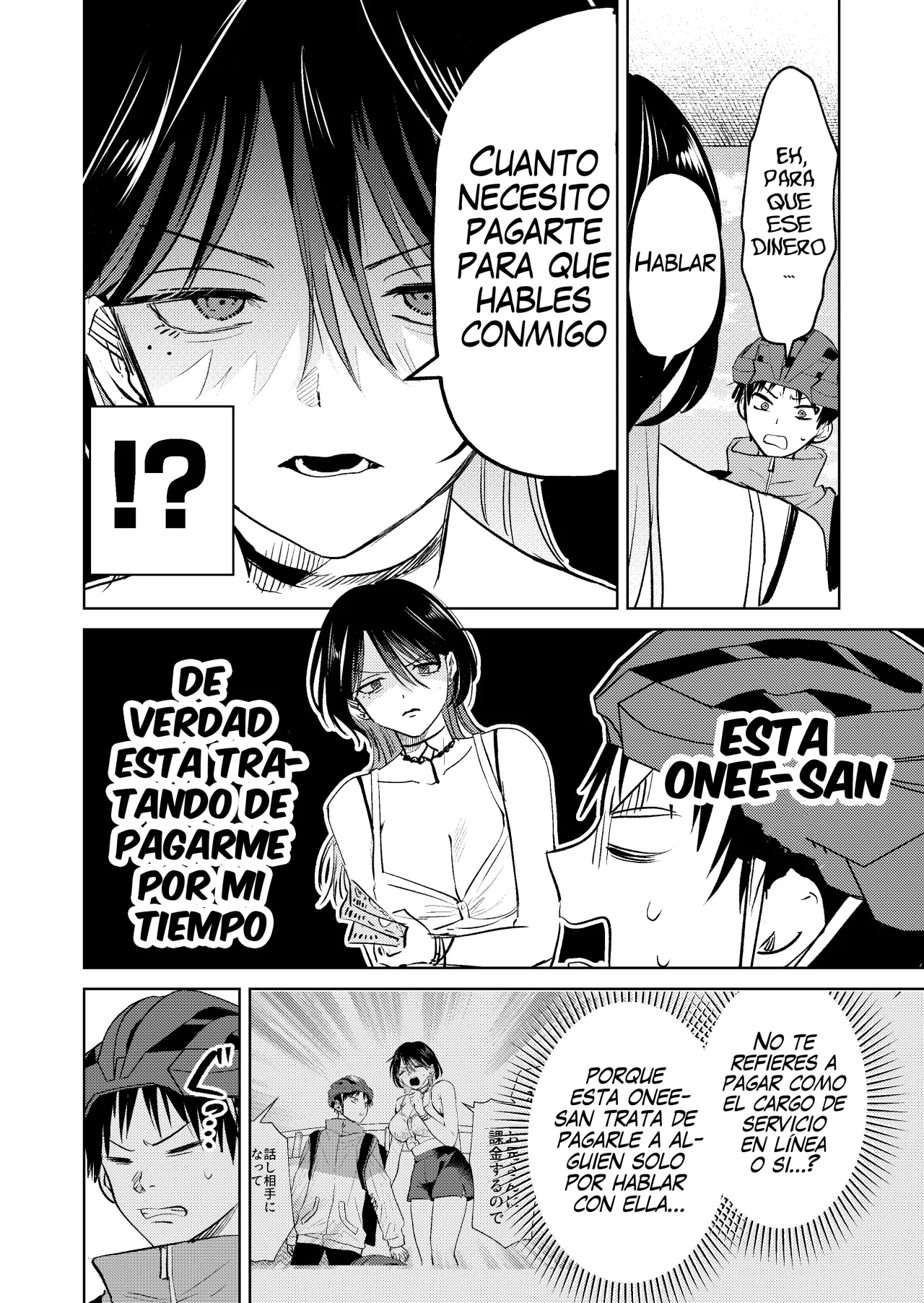 Haitatsu-saki no Onee-san ga Kowa Sugiru Hanashi Capítulo 3 - Page 2