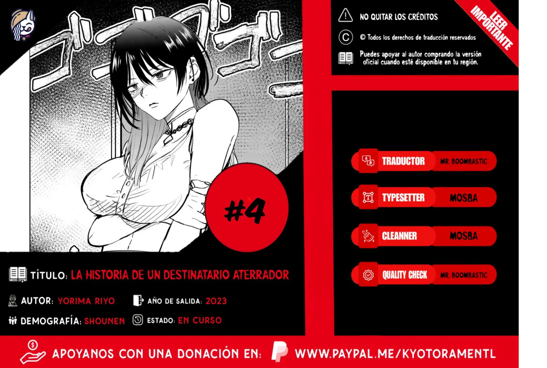 Haitatsu-saki no Onee-san ga Kowa Sugiru Hanashi Capítulo 4 - Page 1