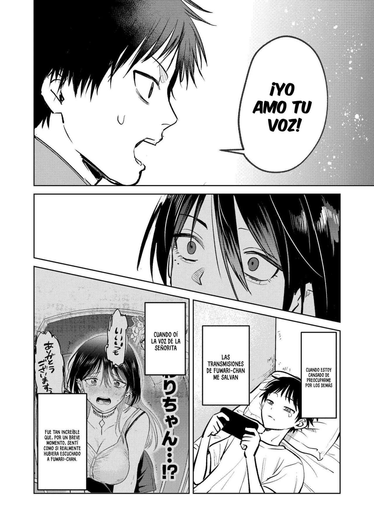 Haitatsu-saki no Onee-san ga Kowa Sugiru Hanashi Capítulo 4 - Page 13