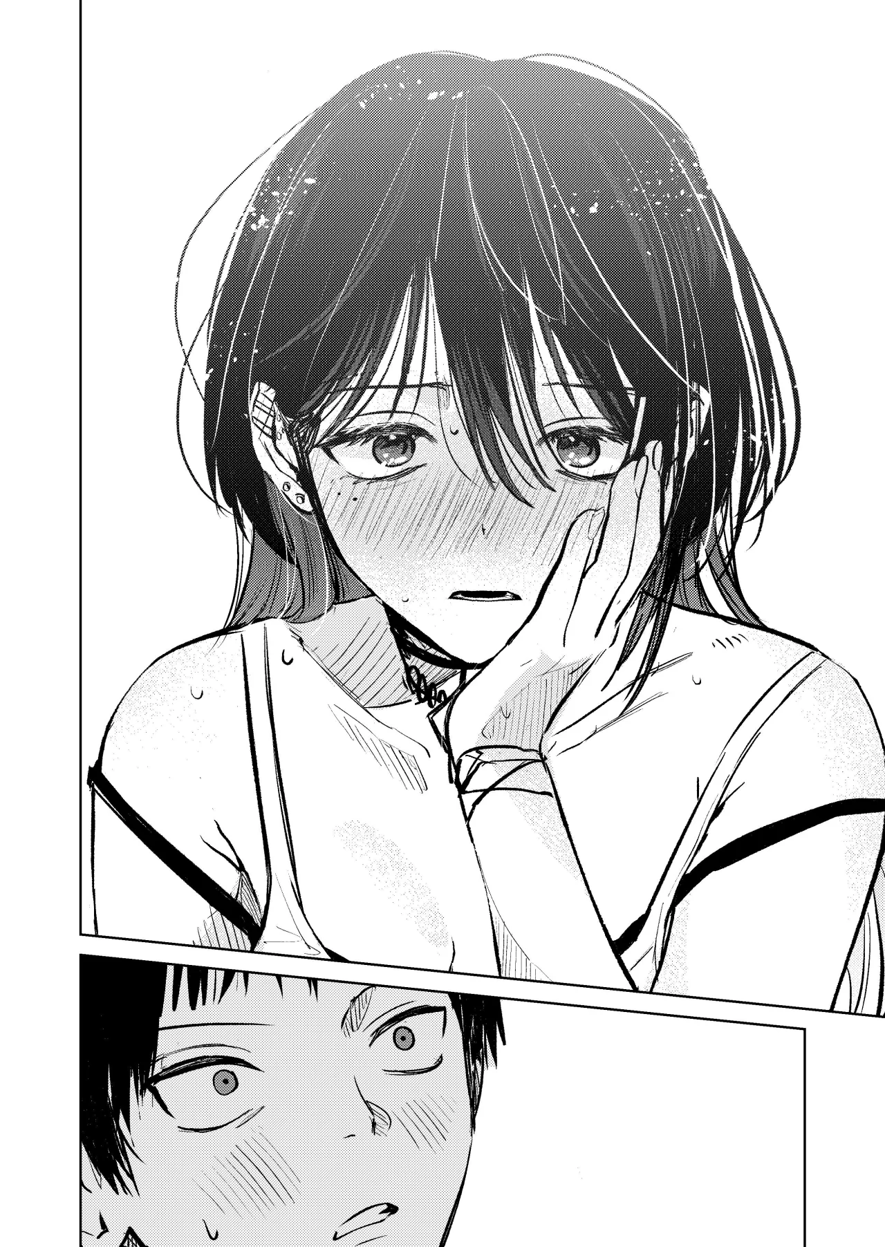 Haitatsu-saki no Onee-san ga Kowa Sugiru Hanashi Capítulo 4 - Page 15