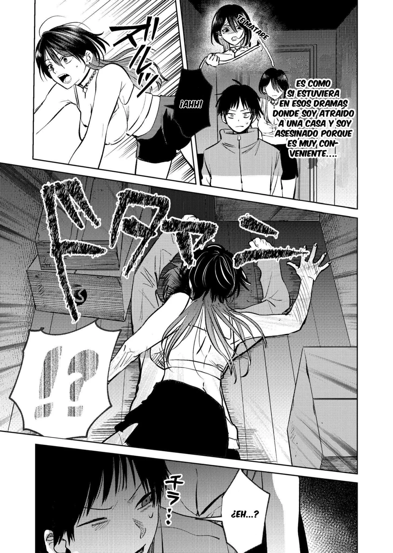 Haitatsu-saki no Onee-san ga Kowa Sugiru Hanashi Capítulo 4 - Page 4