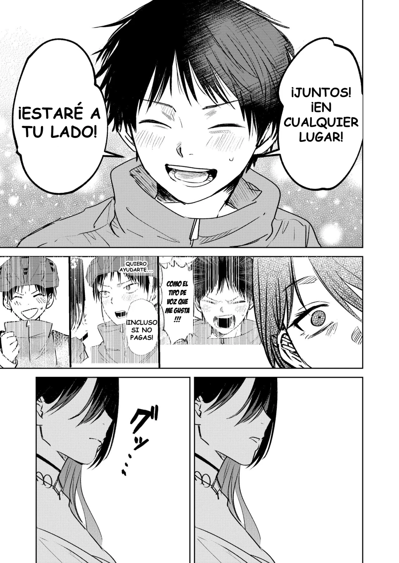 Haitatsu-saki no Onee-san ga Kowa Sugiru Hanashi Capítulo 5 - Page 11