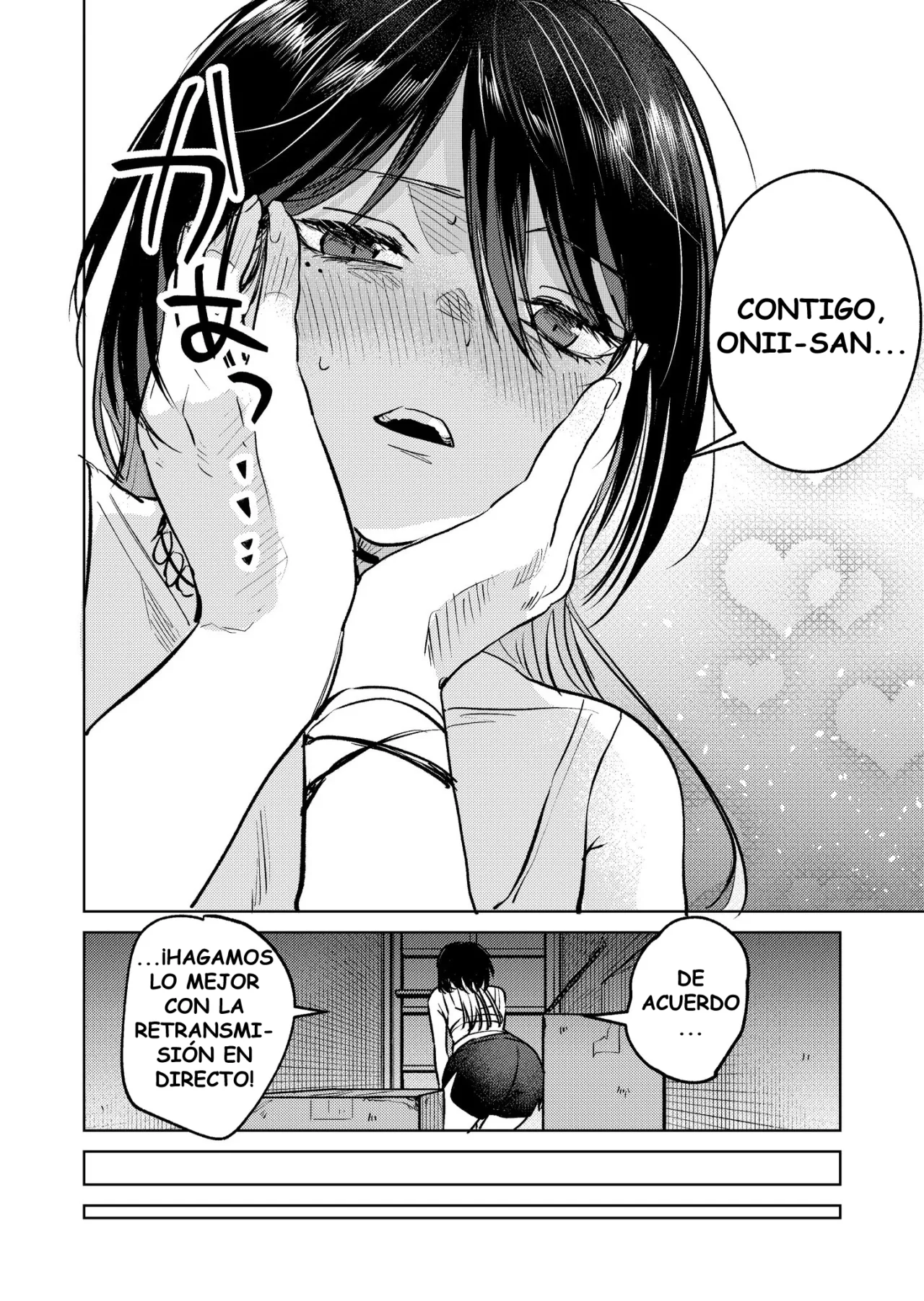 Haitatsu-saki no Onee-san ga Kowa Sugiru Hanashi Capítulo 5 - Page 14