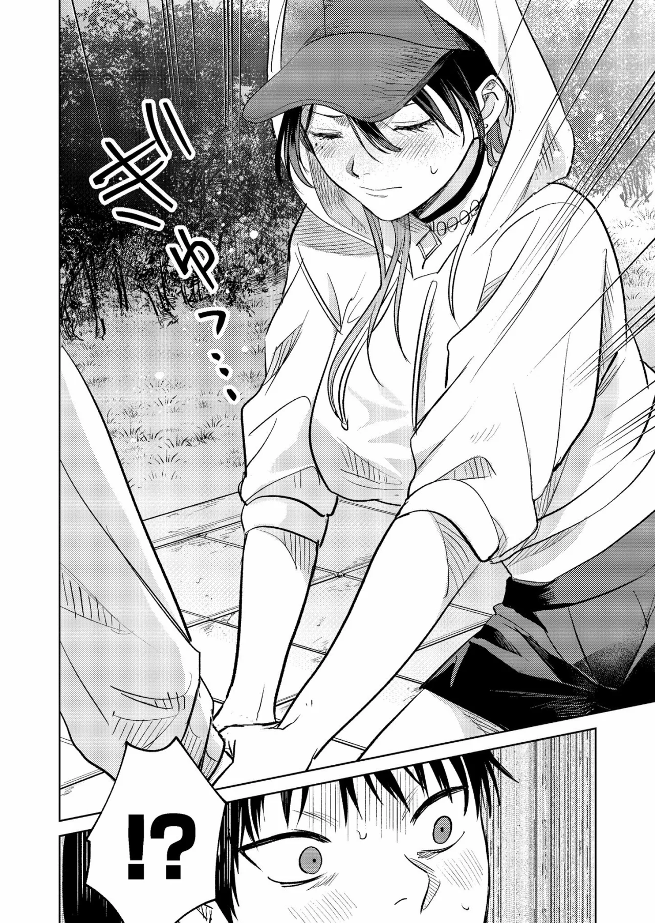 Haitatsu-saki no Onee-san ga Kowa Sugiru Hanashi Capítulo 6 - Page 15