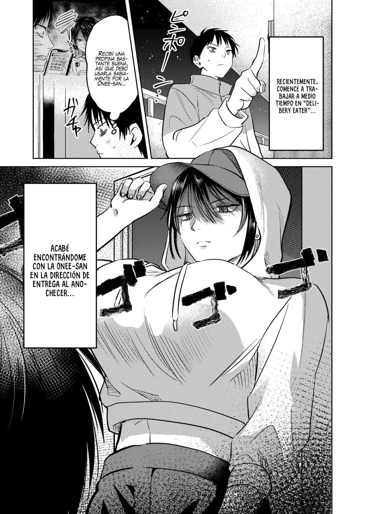 Haitatsu-saki no Onee-san ga Kowa Sugiru Hanashi Capítulo 6 - Page 2