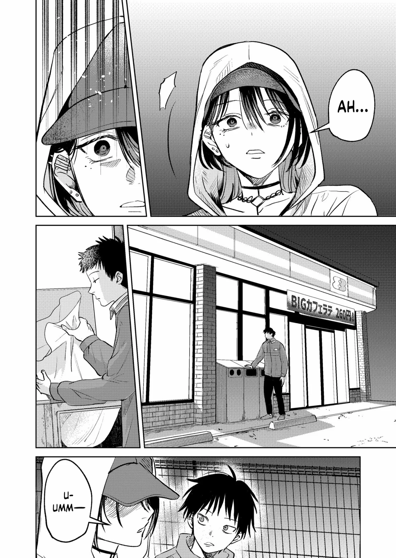 Haitatsu-saki no Onee-san ga Kowa Sugiru Hanashi Capítulo 6 - Page 9