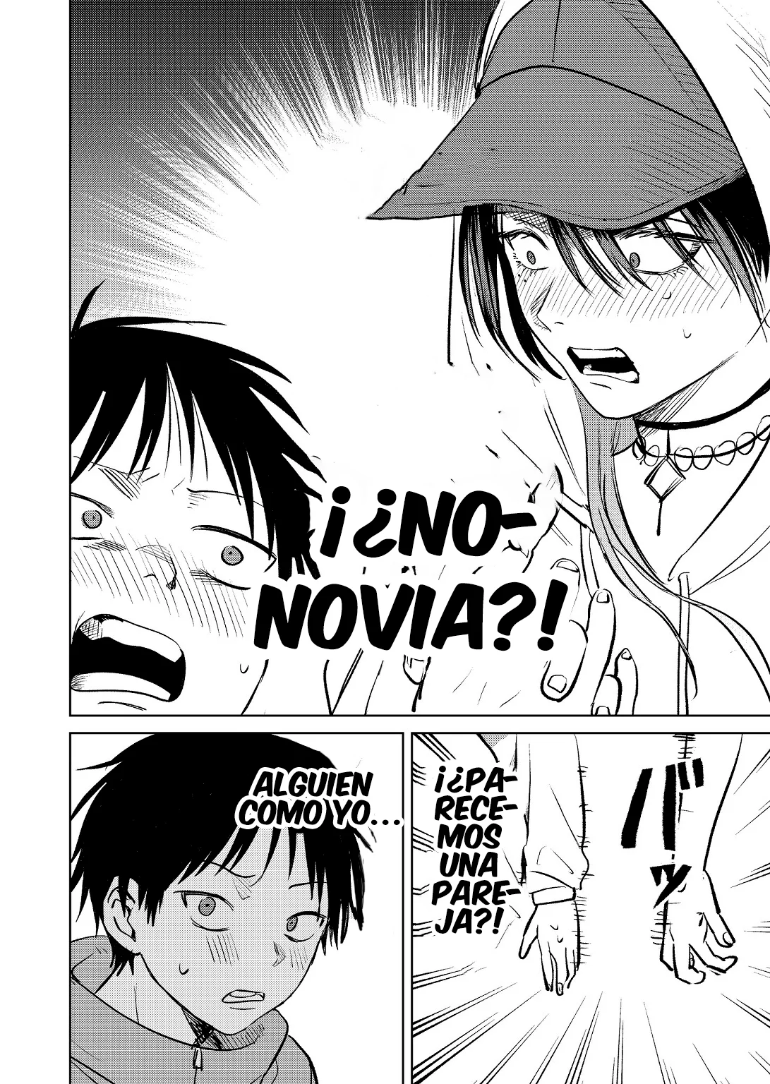 Haitatsu-saki no Onee-san ga Kowa Sugiru Hanashi Capítulo 7 - Page 17