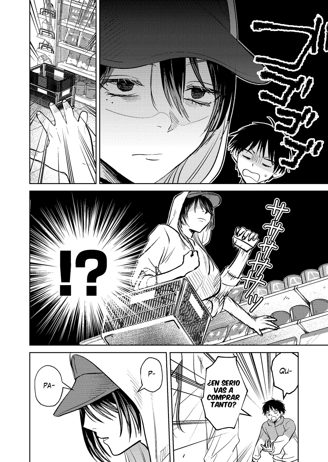 Haitatsu-saki no Onee-san ga Kowa Sugiru Hanashi Capítulo 7 - Page 3