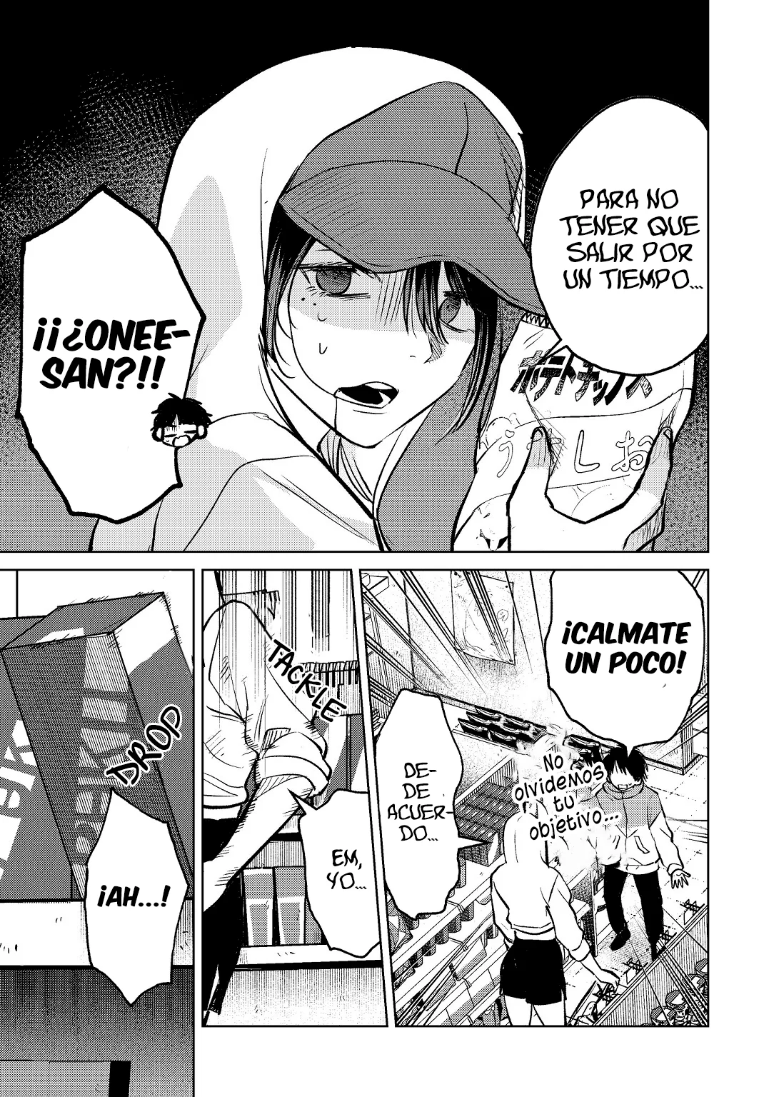 Haitatsu-saki no Onee-san ga Kowa Sugiru Hanashi Capítulo 7 - Page 4