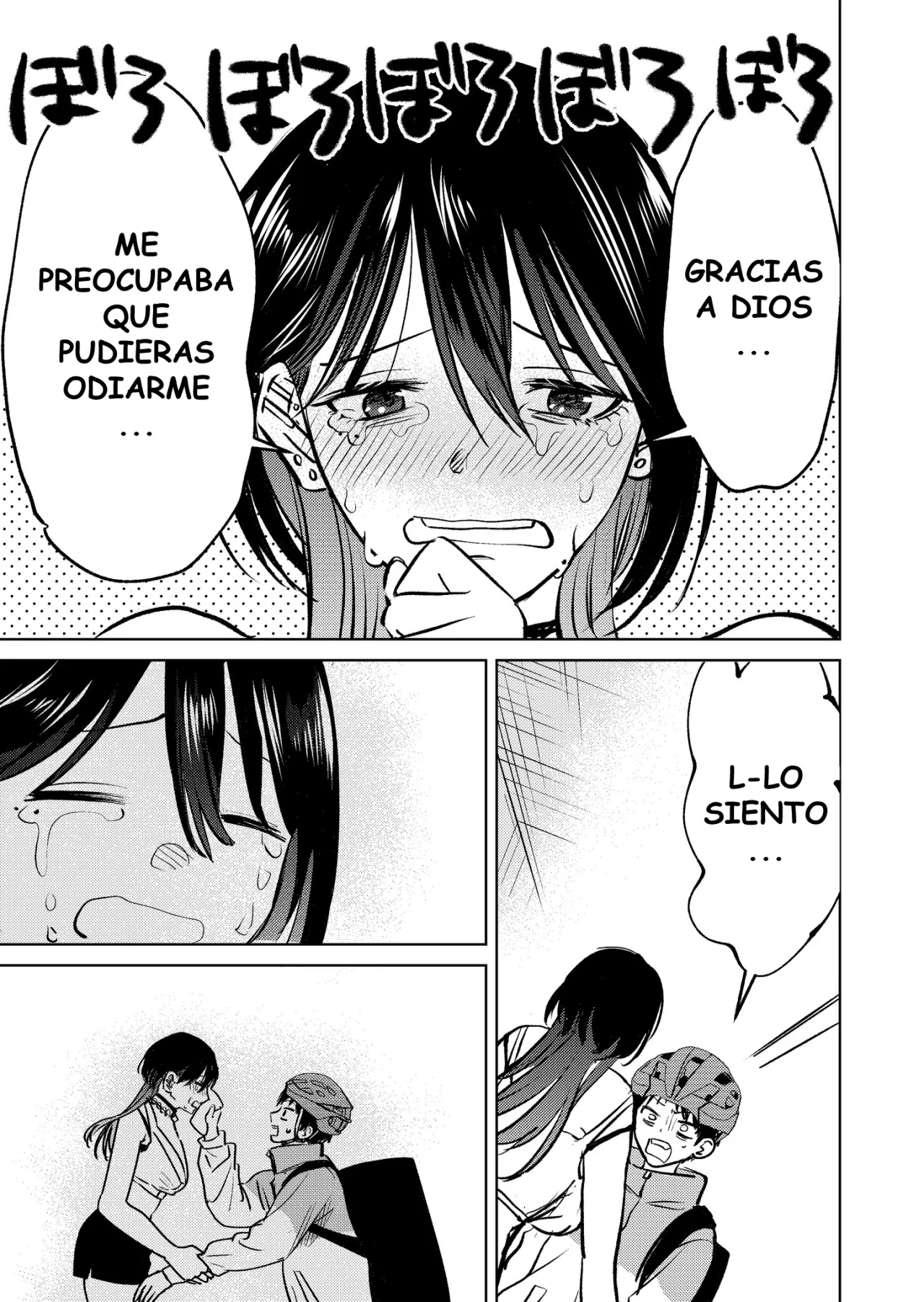 Haitatsu-saki no Onee-san ga Kowa Sugiru Hanashi Capítulo 8 - Page 13