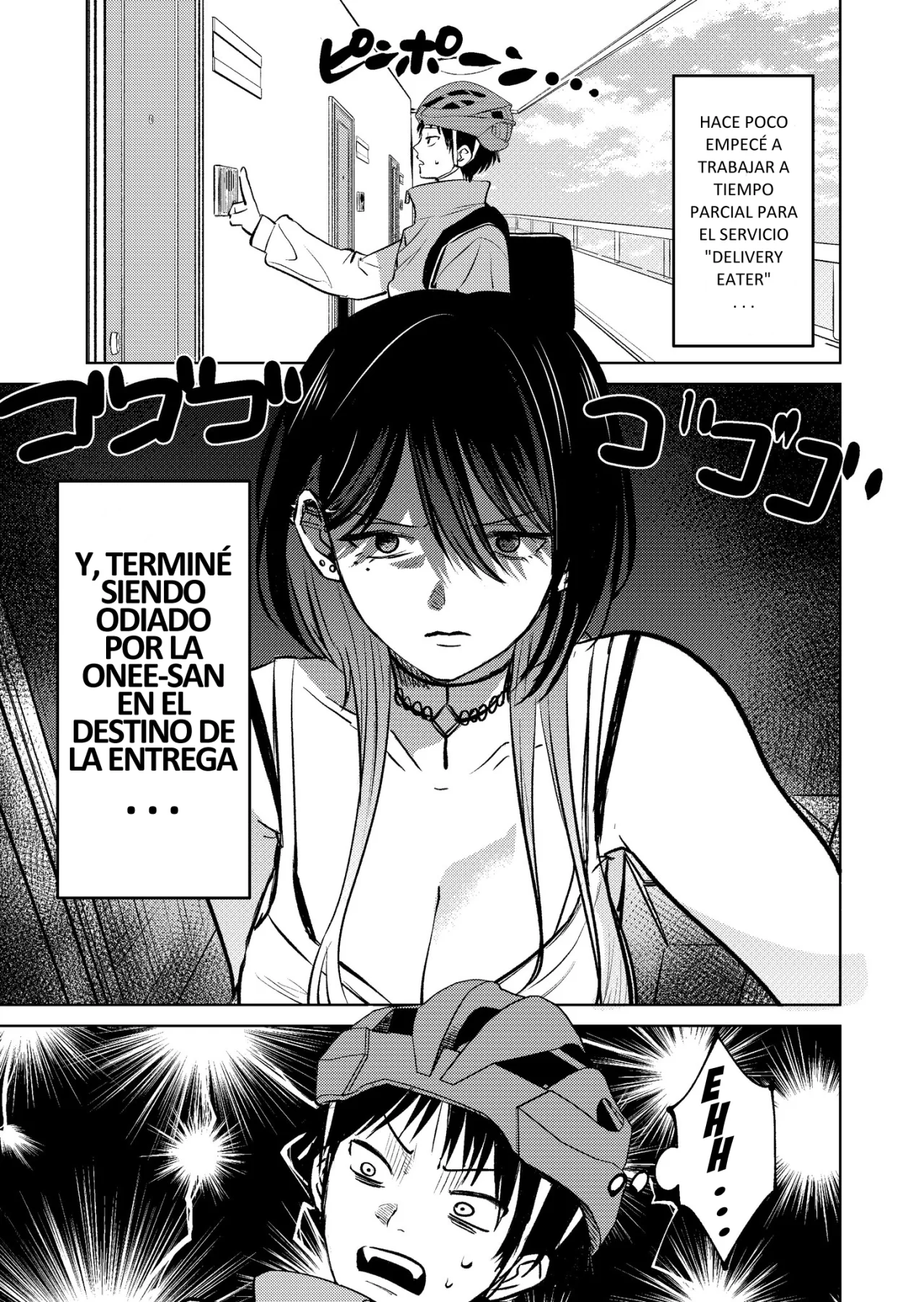 Haitatsu-saki no Onee-san ga Kowa Sugiru Hanashi Capítulo 8 - Page 3