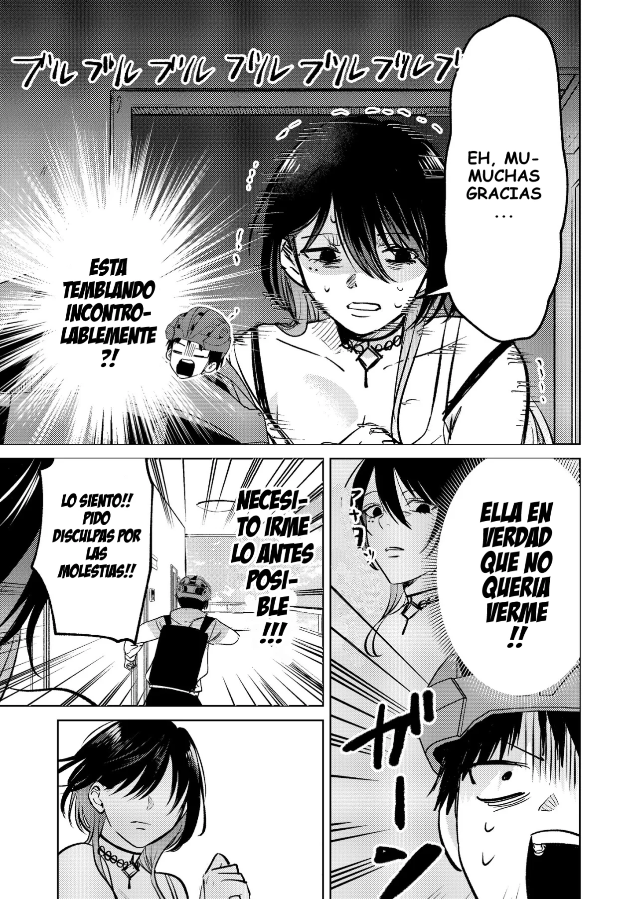 Haitatsu-saki no Onee-san ga Kowa Sugiru Hanashi Capítulo 8 - Page 5