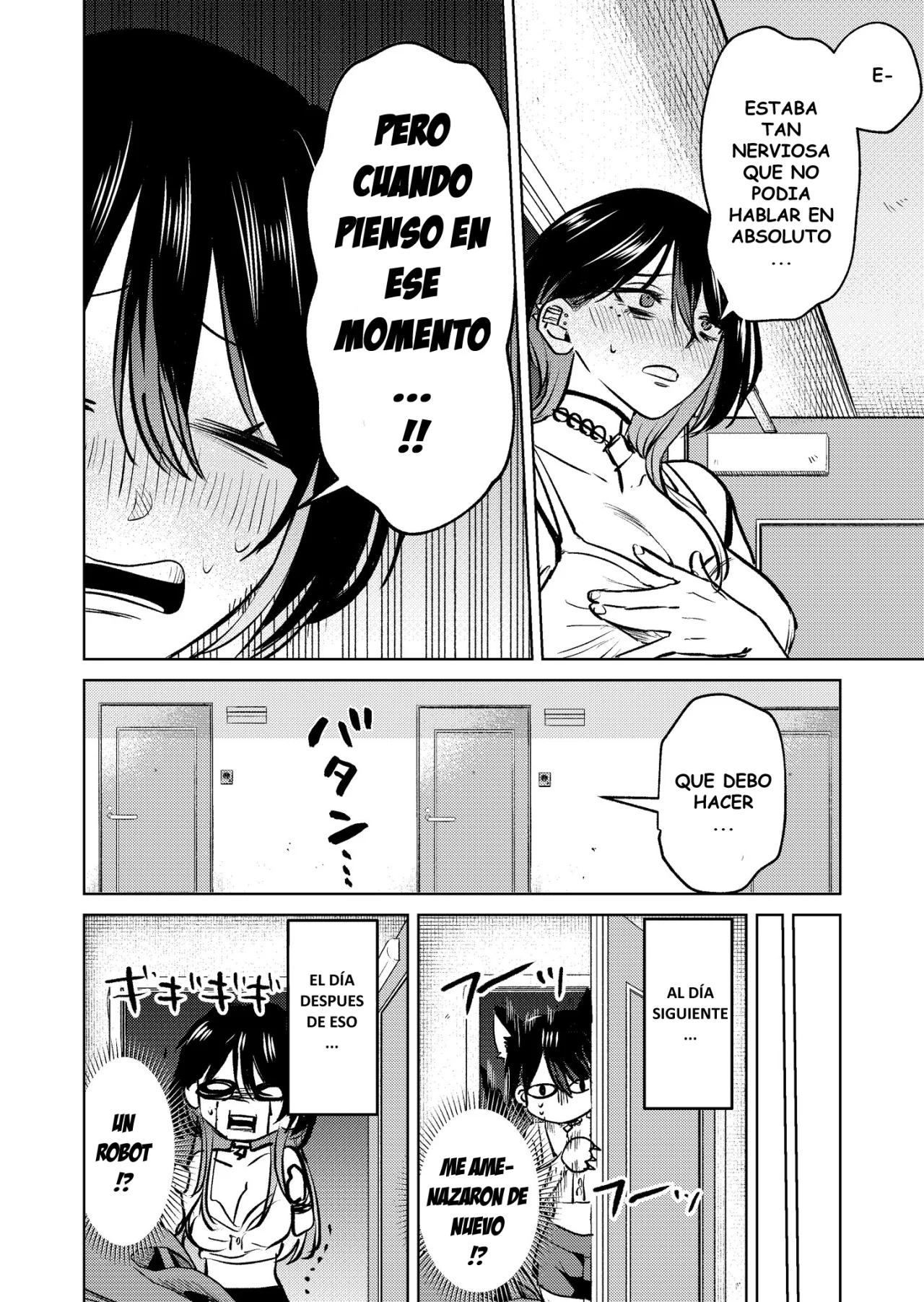 Haitatsu-saki no Onee-san ga Kowa Sugiru Hanashi Capítulo 8 - Page 6