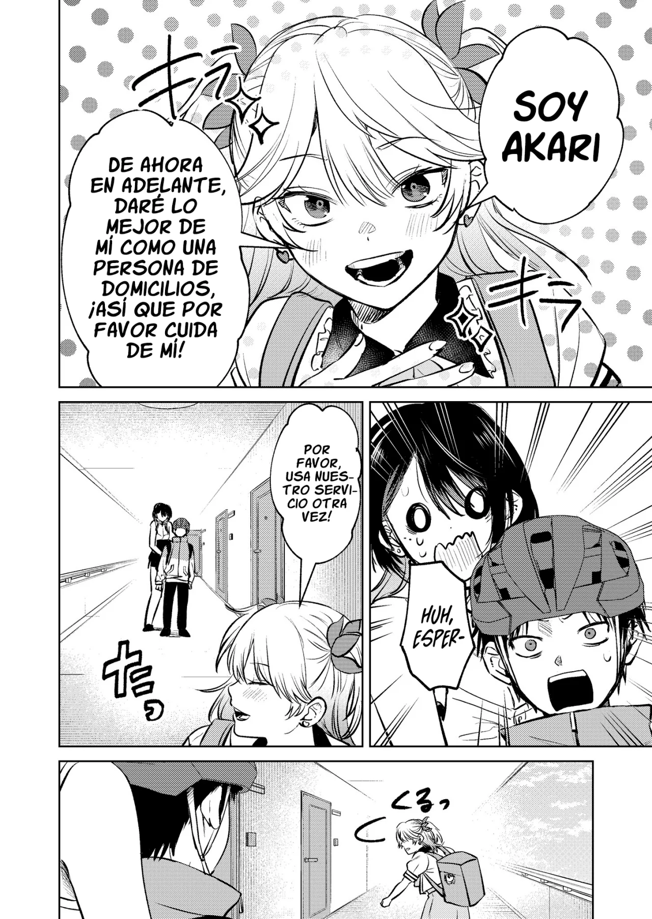 Haitatsu-saki no Onee-san ga Kowa Sugiru Hanashi Capítulo 9 - Page 15