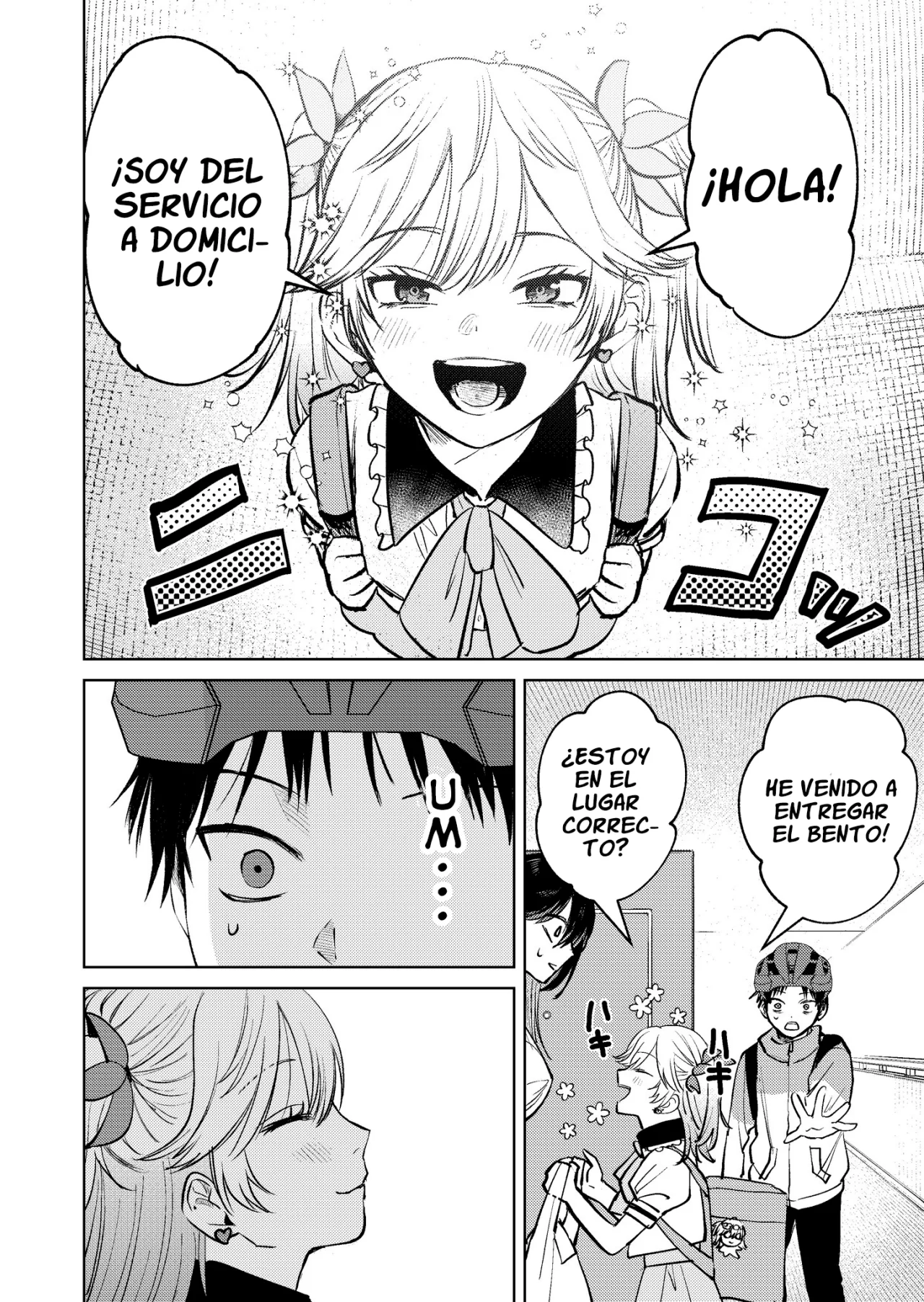 Haitatsu-saki no Onee-san ga Kowa Sugiru Hanashi Capítulo 9 - Page 5