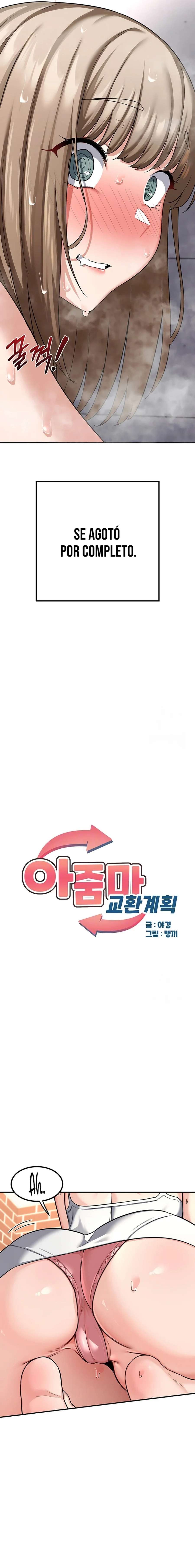 Plan de intercambio de madres Capítulo 13 - Page 2