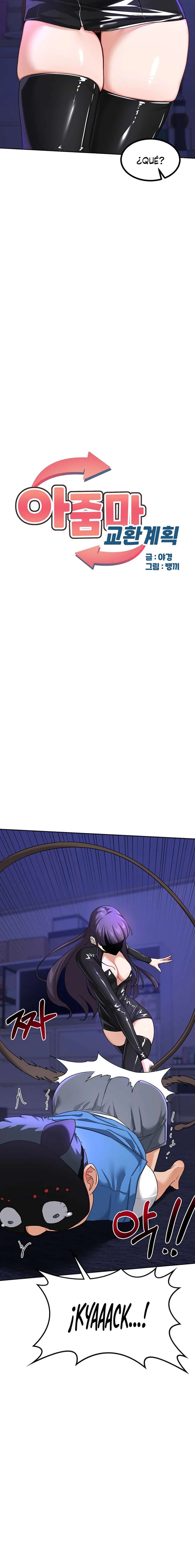 Plan de intercambio de madres Capítulo 20 - Page 5