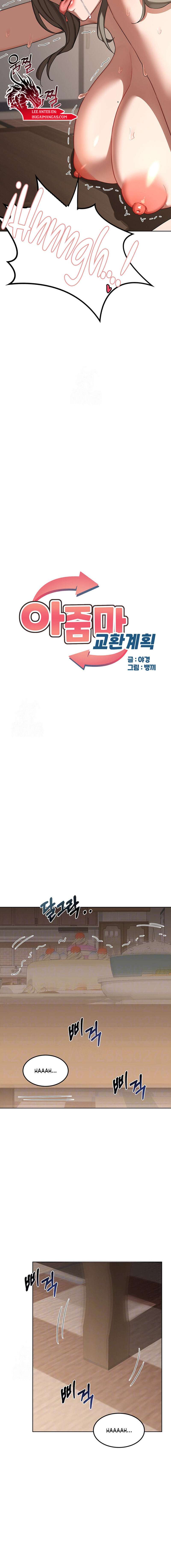 Plan de intercambio de madres Capítulo 33 - Page 3