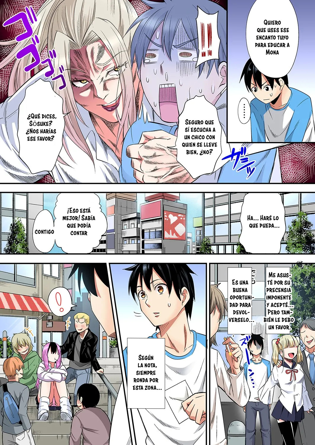 Técnicas educativas con una mamá gyaru Capítulo 111 - Page 4