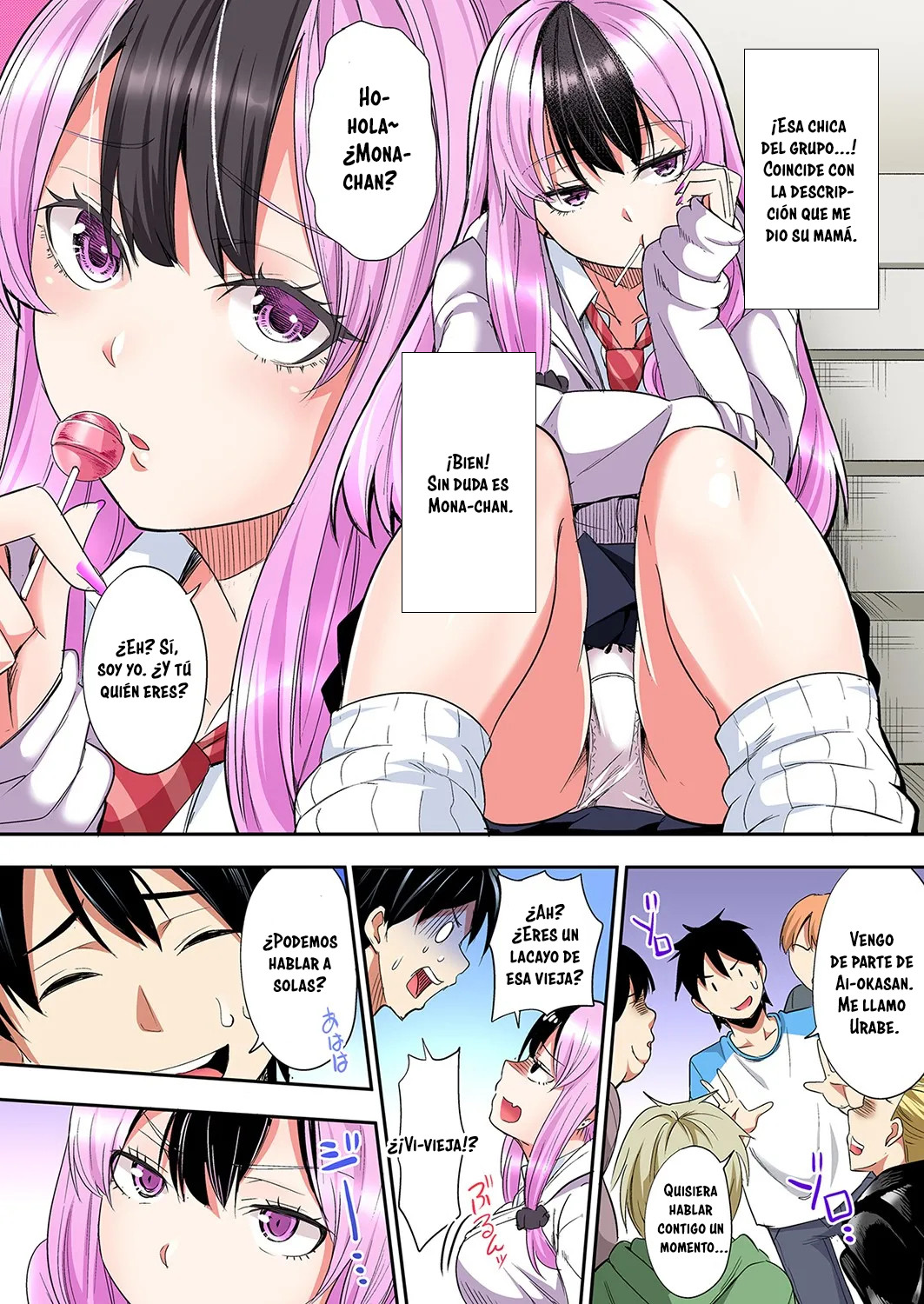 Técnicas educativas con una mamá gyaru Capítulo 111 - Page 5