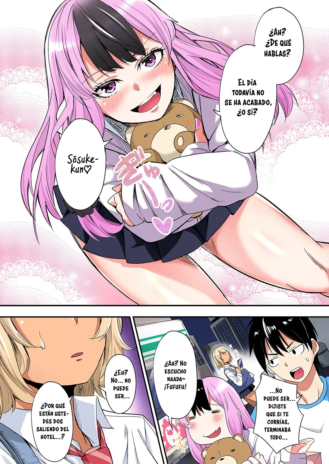 Técnicas educativas con una mamá gyaru Capítulo 113 - Page 9