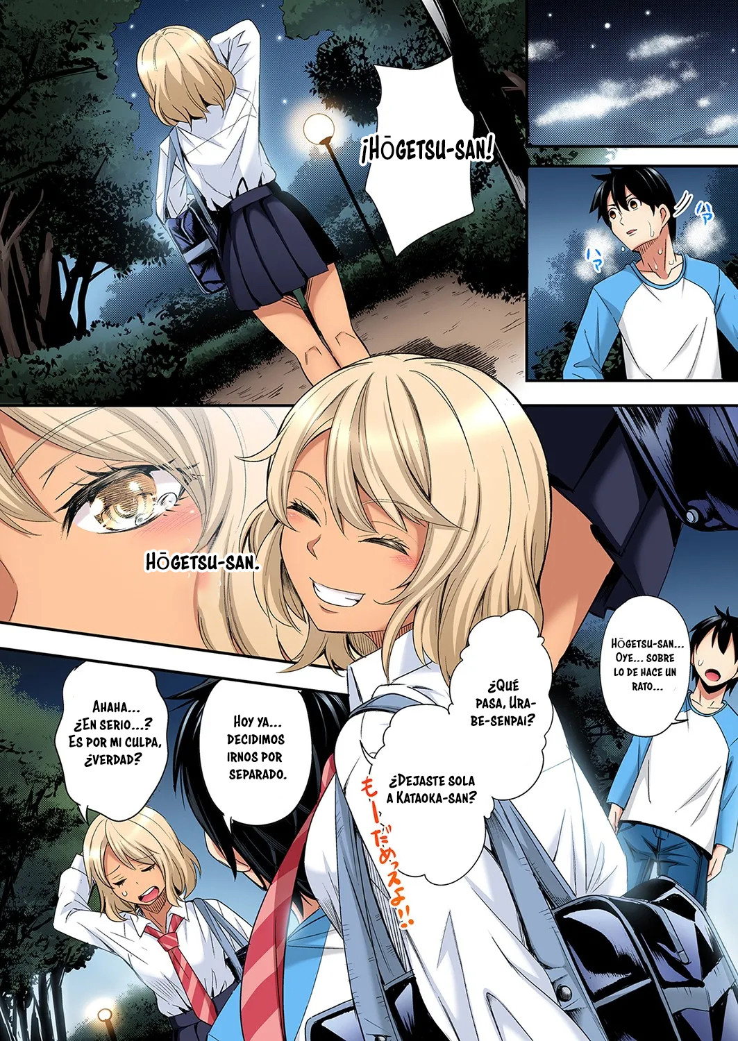 Técnicas educativas con una mamá gyaru Capítulo 114 - Page 5