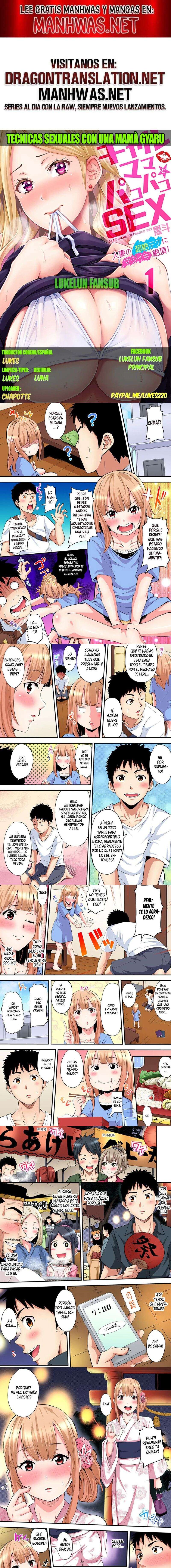 Técnicas educativas con una mamá gyaru Capítulo 27 - Page 1