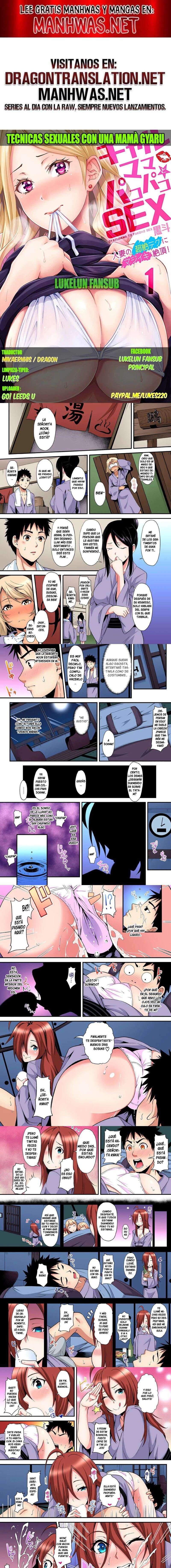 Técnicas educativas con una mamá gyaru Capítulo 45 - Page 1