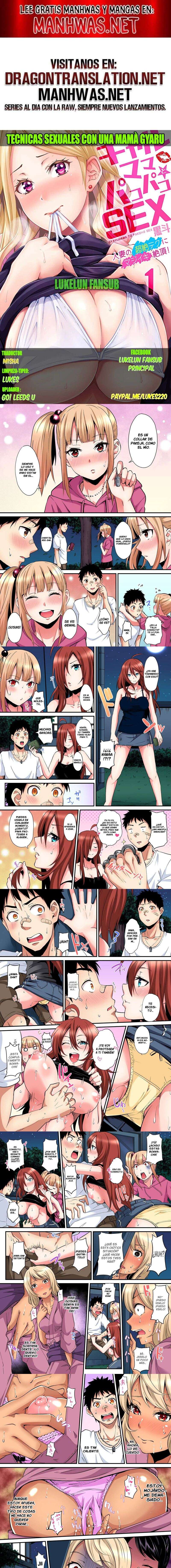 Técnicas educativas con una mamá gyaru Capítulo 53 - Page 1