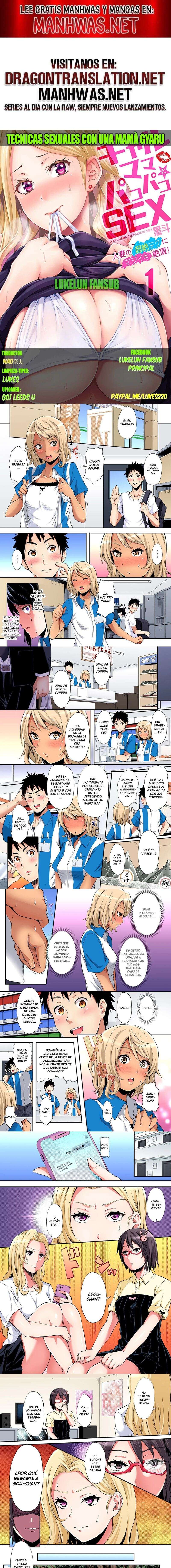 Técnicas educativas con una mamá gyaru Capítulo 66 - Page 1