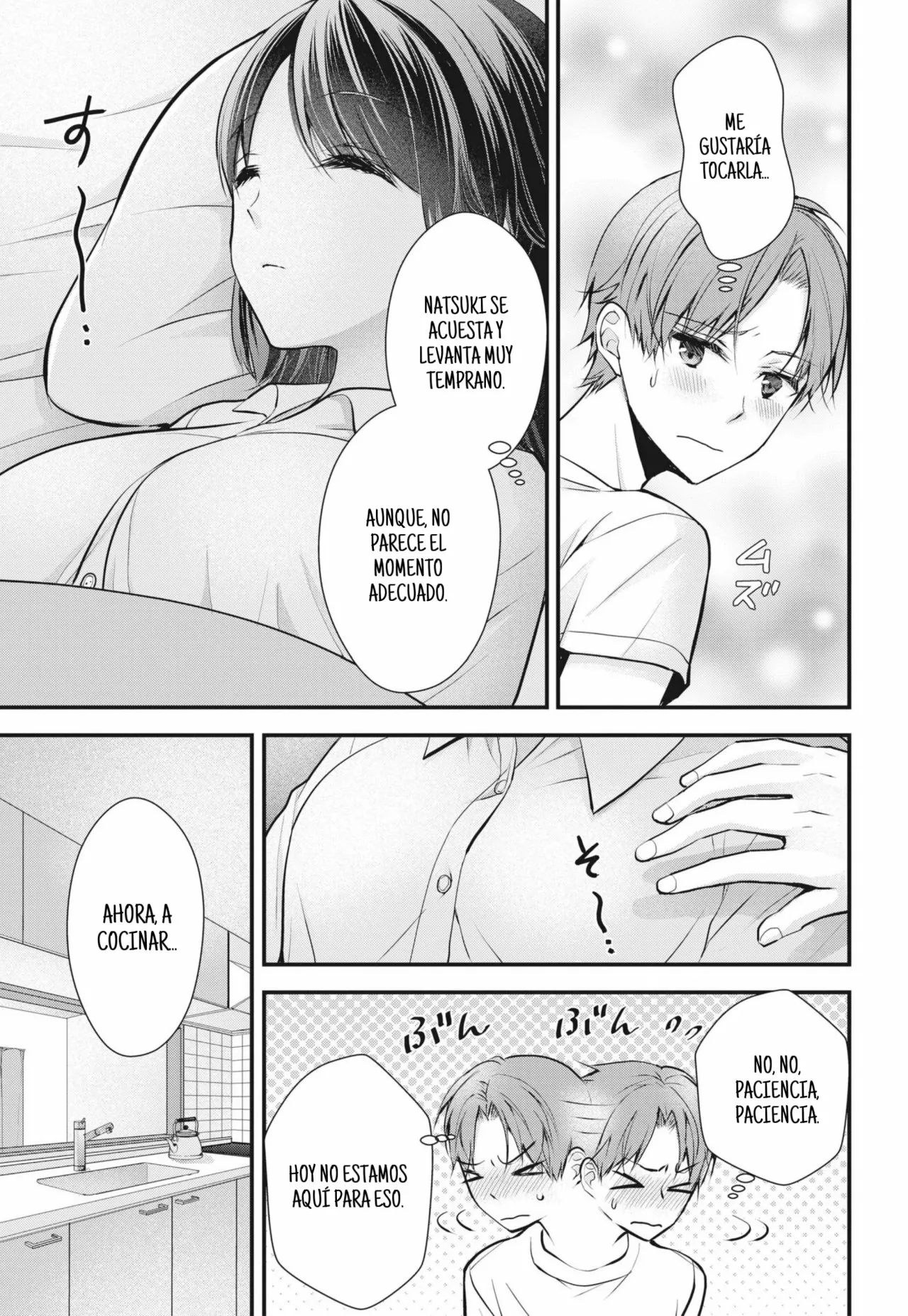 Tsuma ga Kanpeki sugiru node, Chotto Midashite Ii desu ka? Capítulo 1 - Page 12
