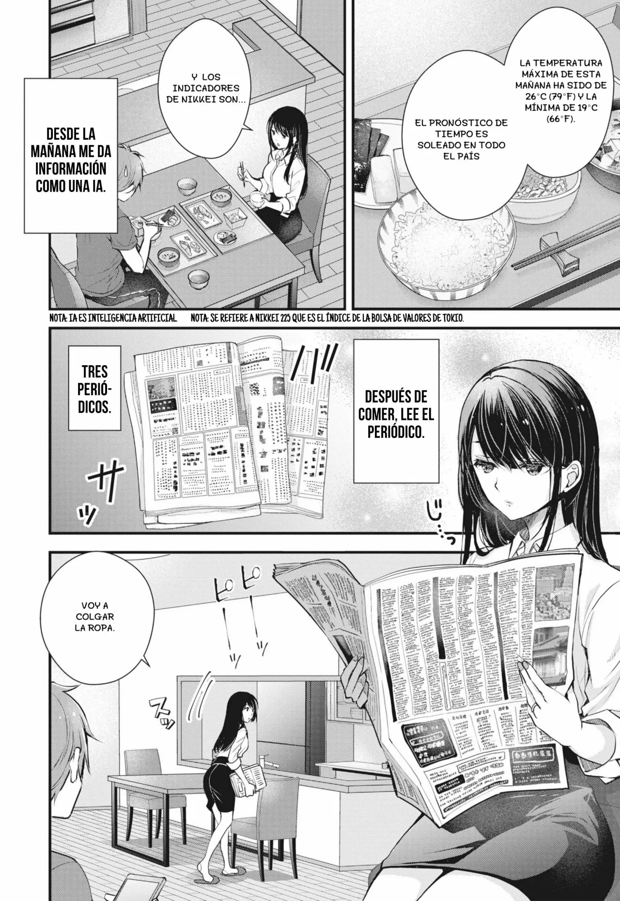 Tsuma ga Kanpeki sugiru node, Chotto Midashite Ii desu ka? Capítulo 1 - Page 3