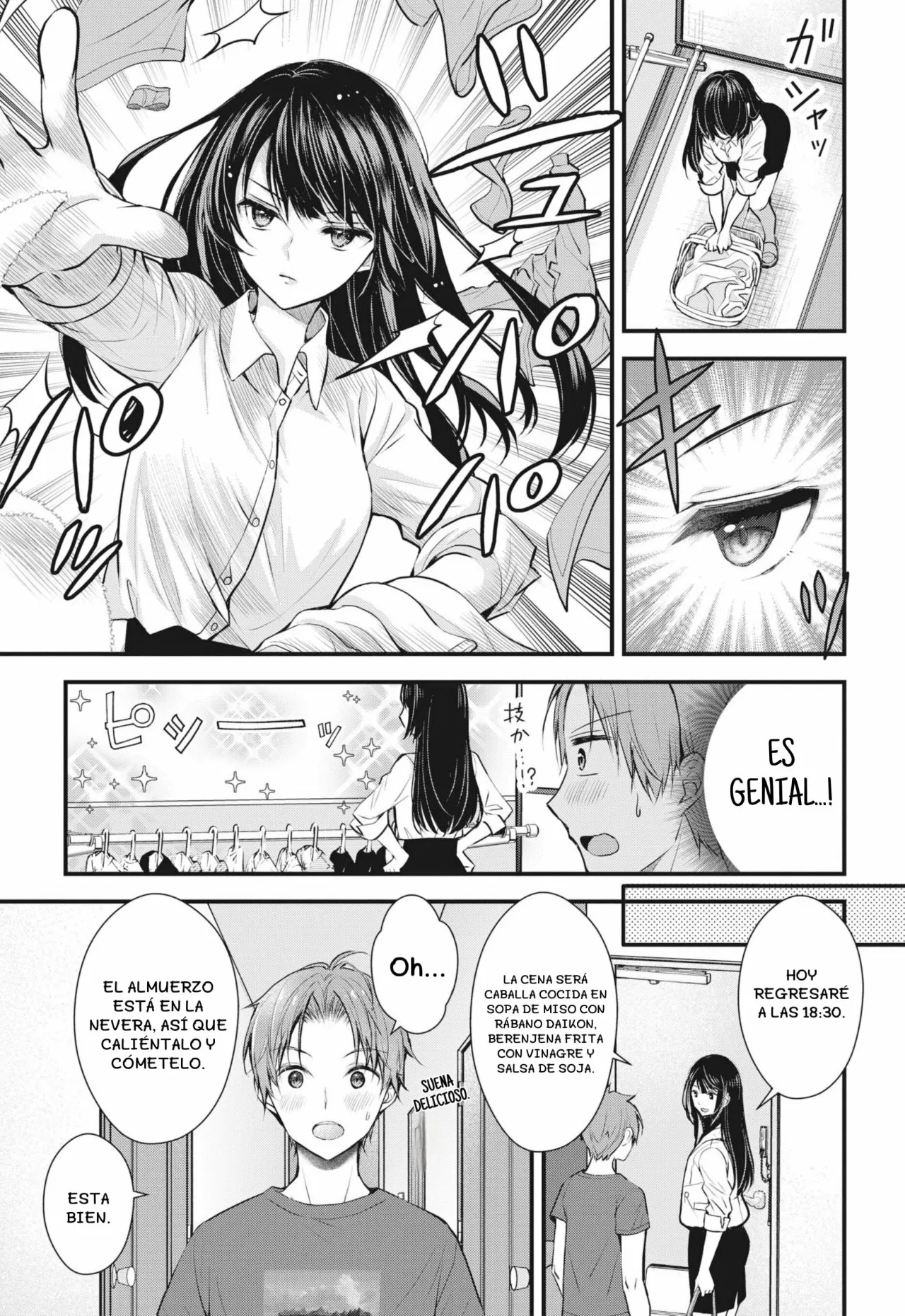 Tsuma ga Kanpeki sugiru node, Chotto Midashite Ii desu ka? Capítulo 1 - Page 4