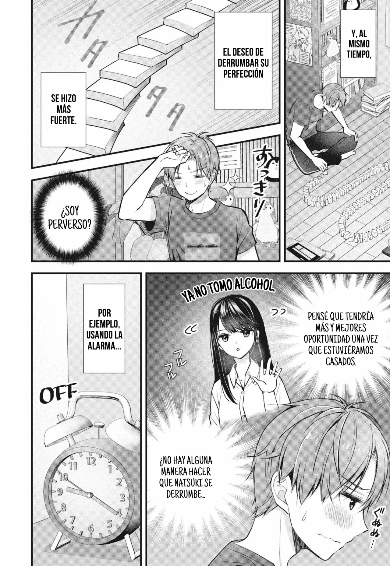 Tsuma ga Kanpeki sugiru node, Chotto Midashite Ii desu ka? Capítulo 1 - Page 9